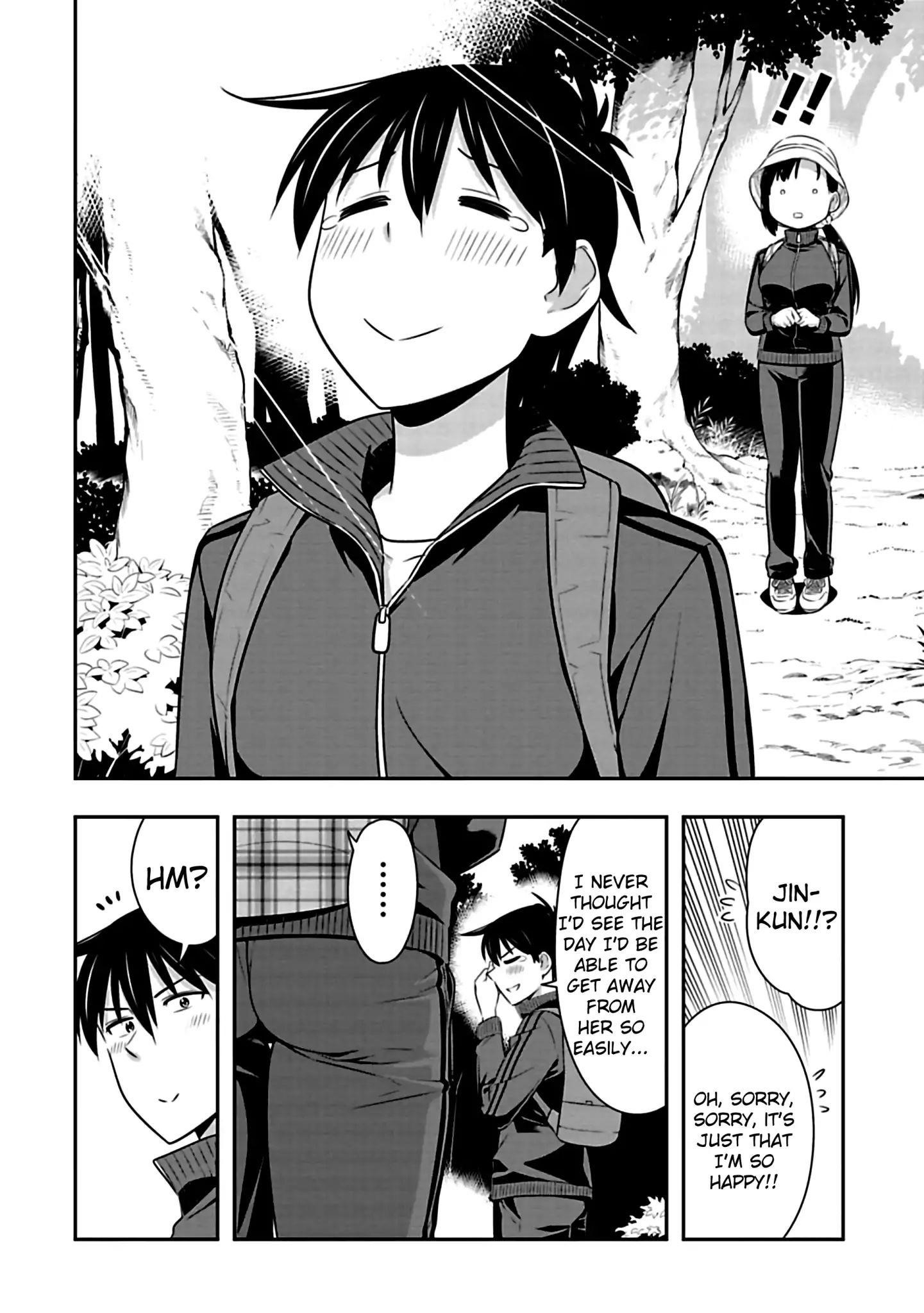 Murenase! Shiiton Gakuen Chapter 68 - Page 12