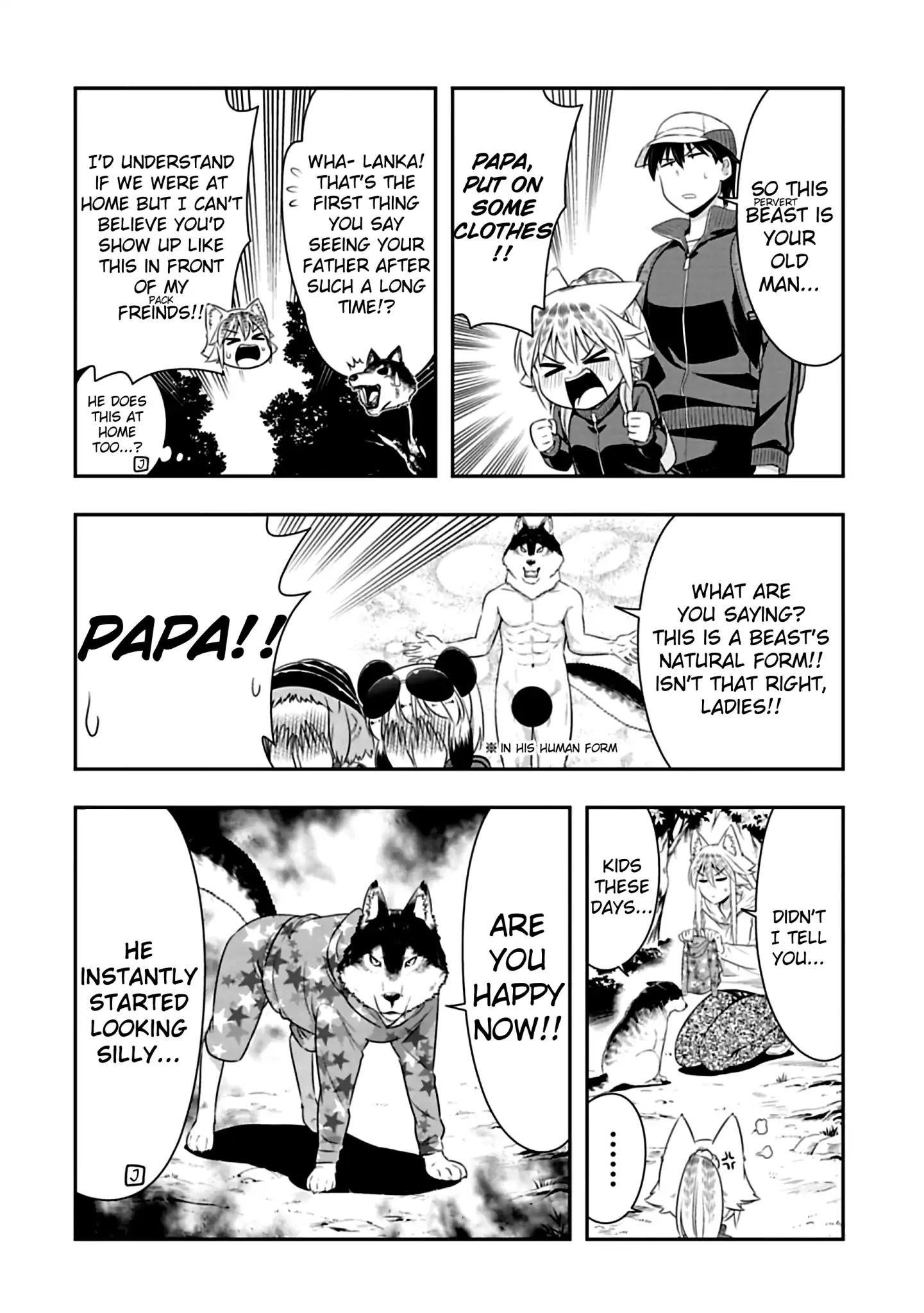 Murenase! Shiiton Gakuen Chapter 68 - Page 2