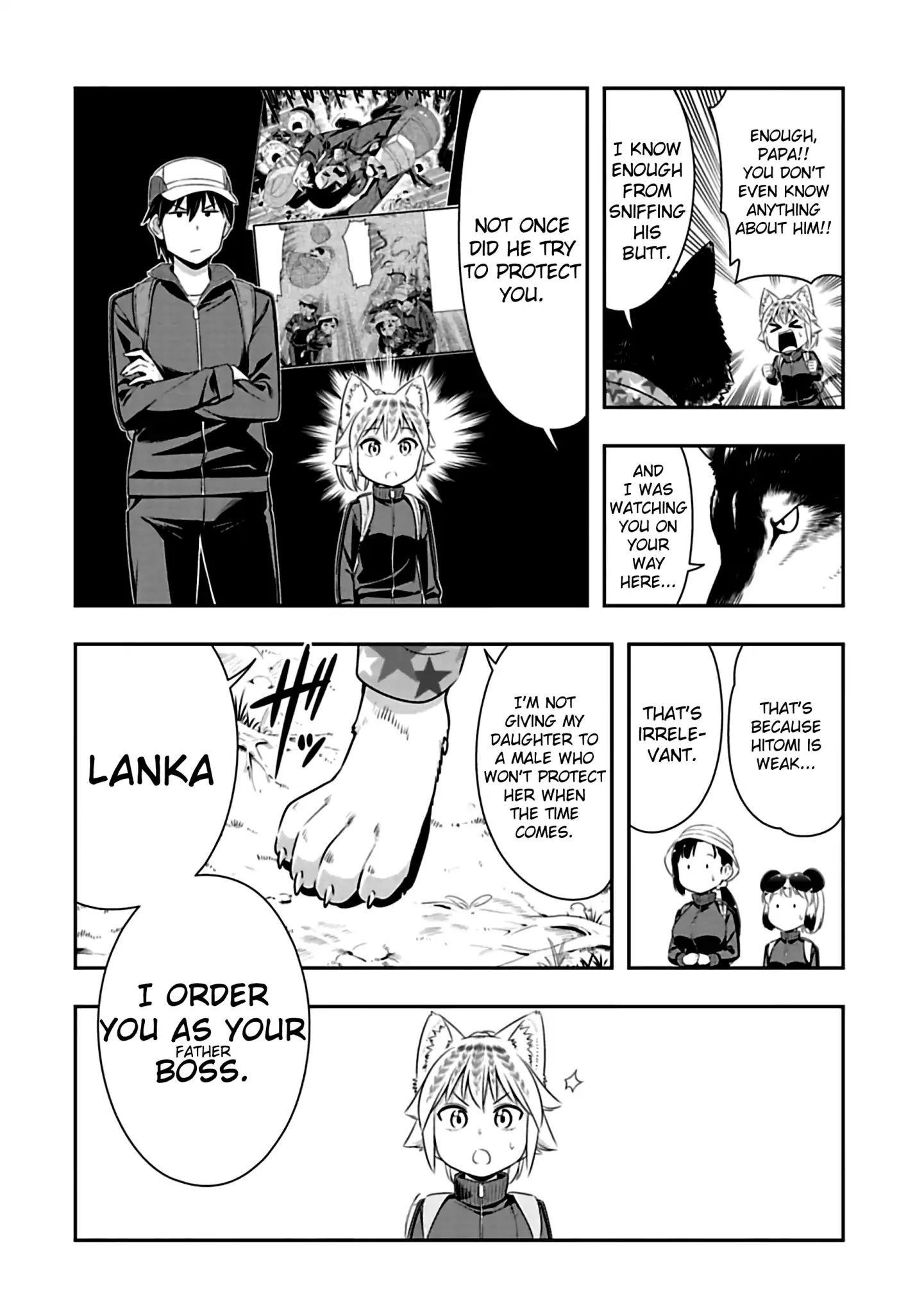 Murenase! Shiiton Gakuen Chapter 68 - Page 4