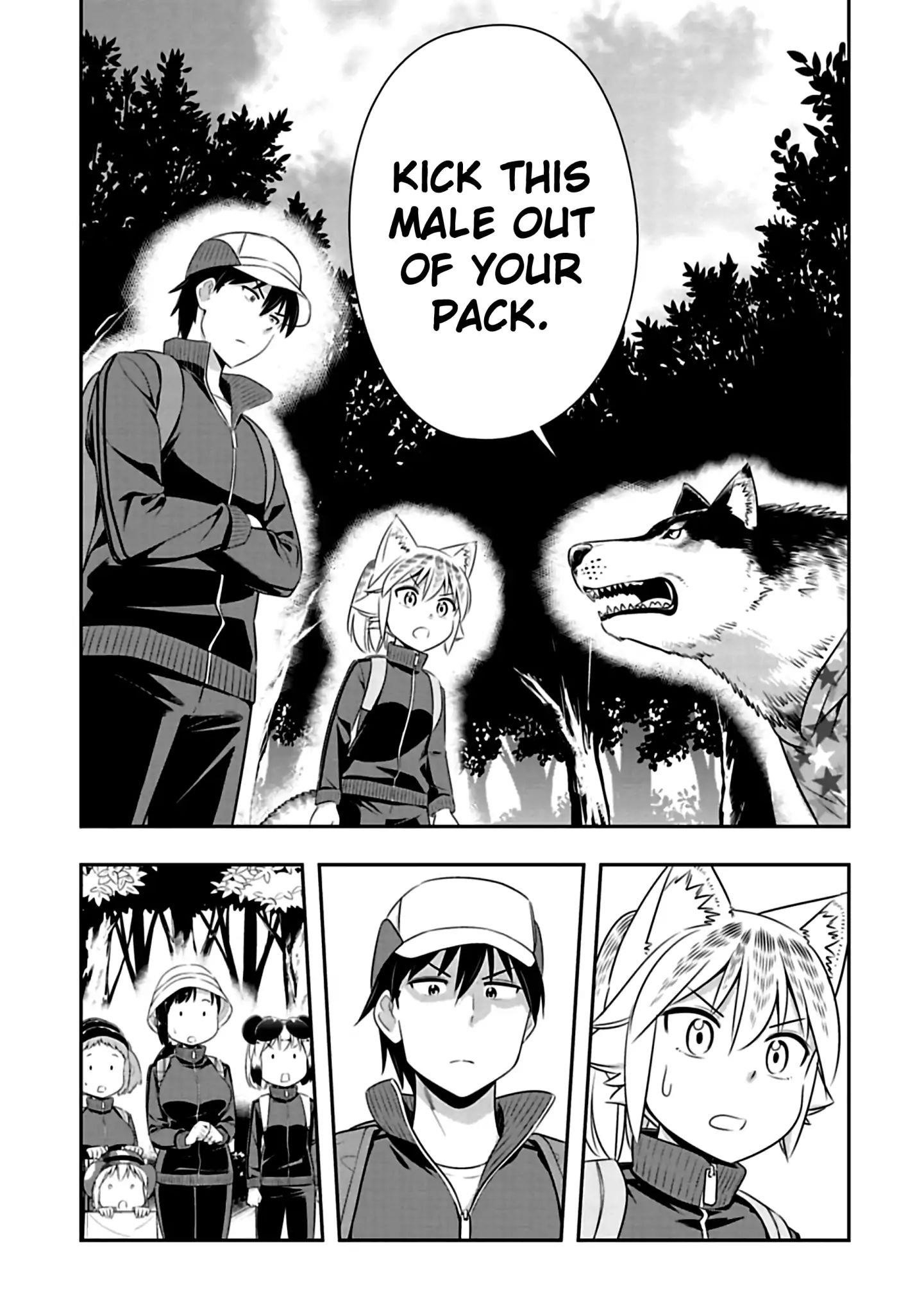 Murenase! Shiiton Gakuen Chapter 68 - Page 5