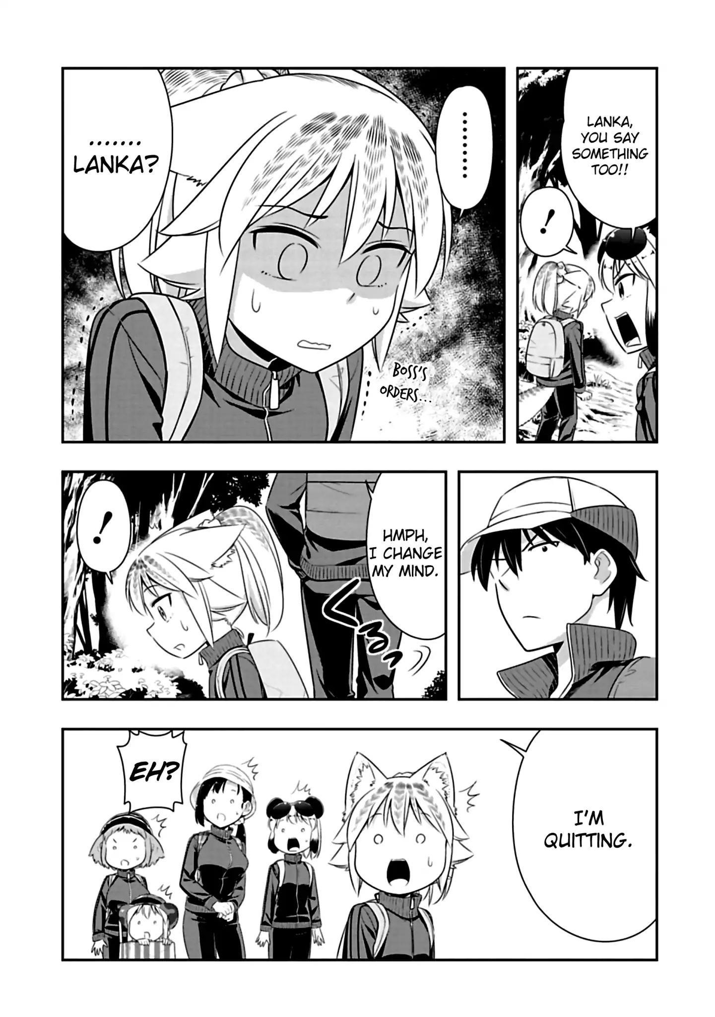 Murenase! Shiiton Gakuen Chapter 68 - Page 7