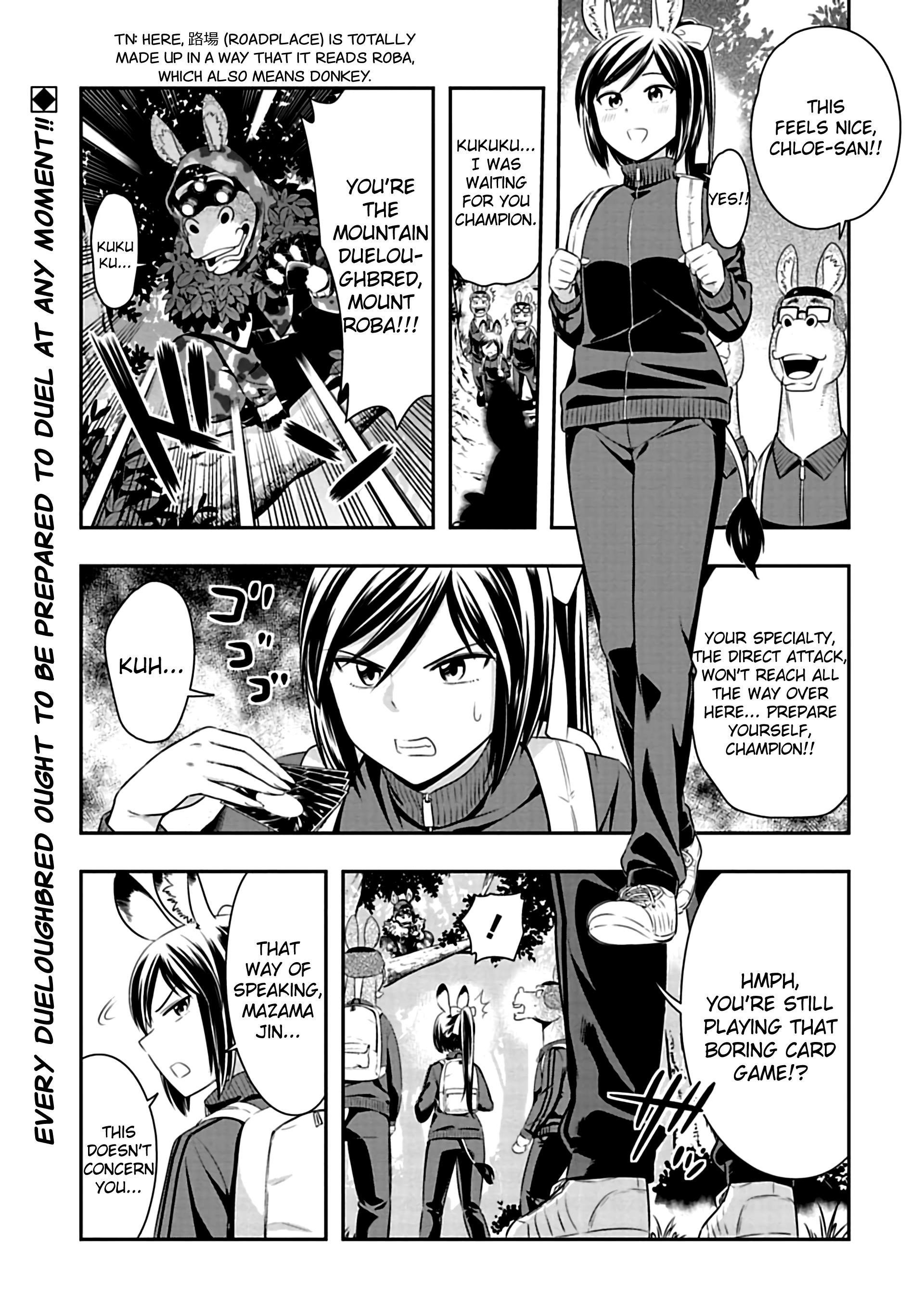 Murenase! Shiiton Gakuen Chapter 69 - Page 1