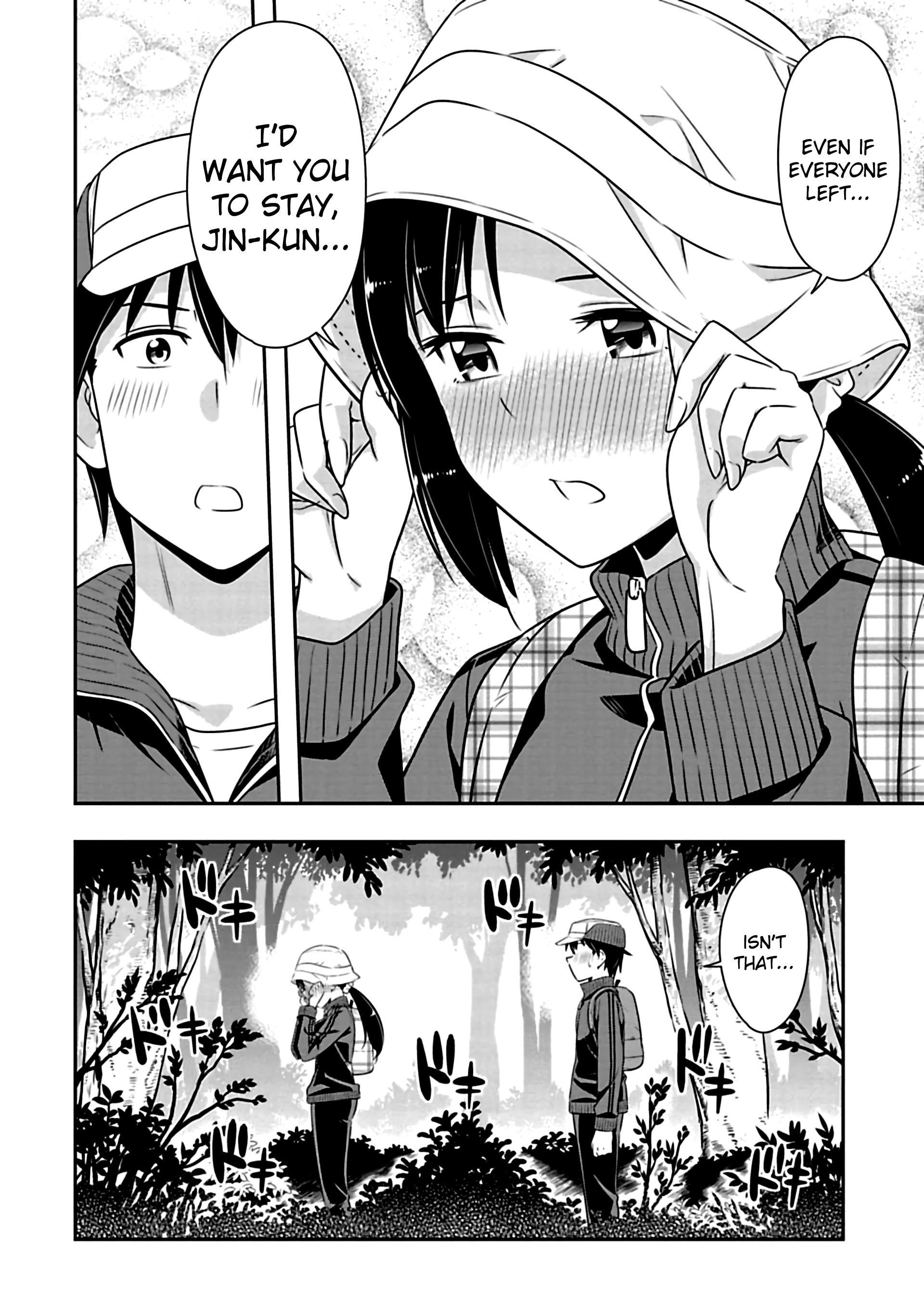 Murenase! Shiiton Gakuen Chapter 69 - Page 12