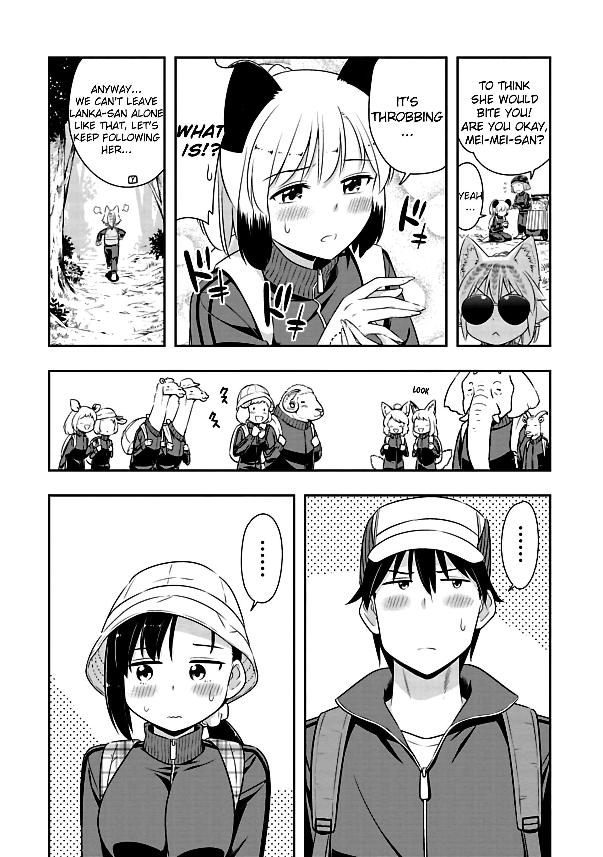 Murenase! Shiiton Gakuen Chapter 69 - Page 4