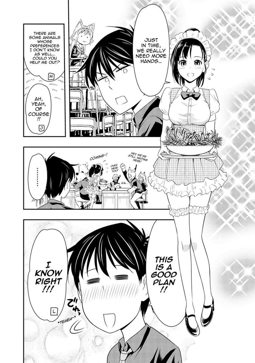 Murenase! Shiiton Gakuen Chapter 7 - Page 15