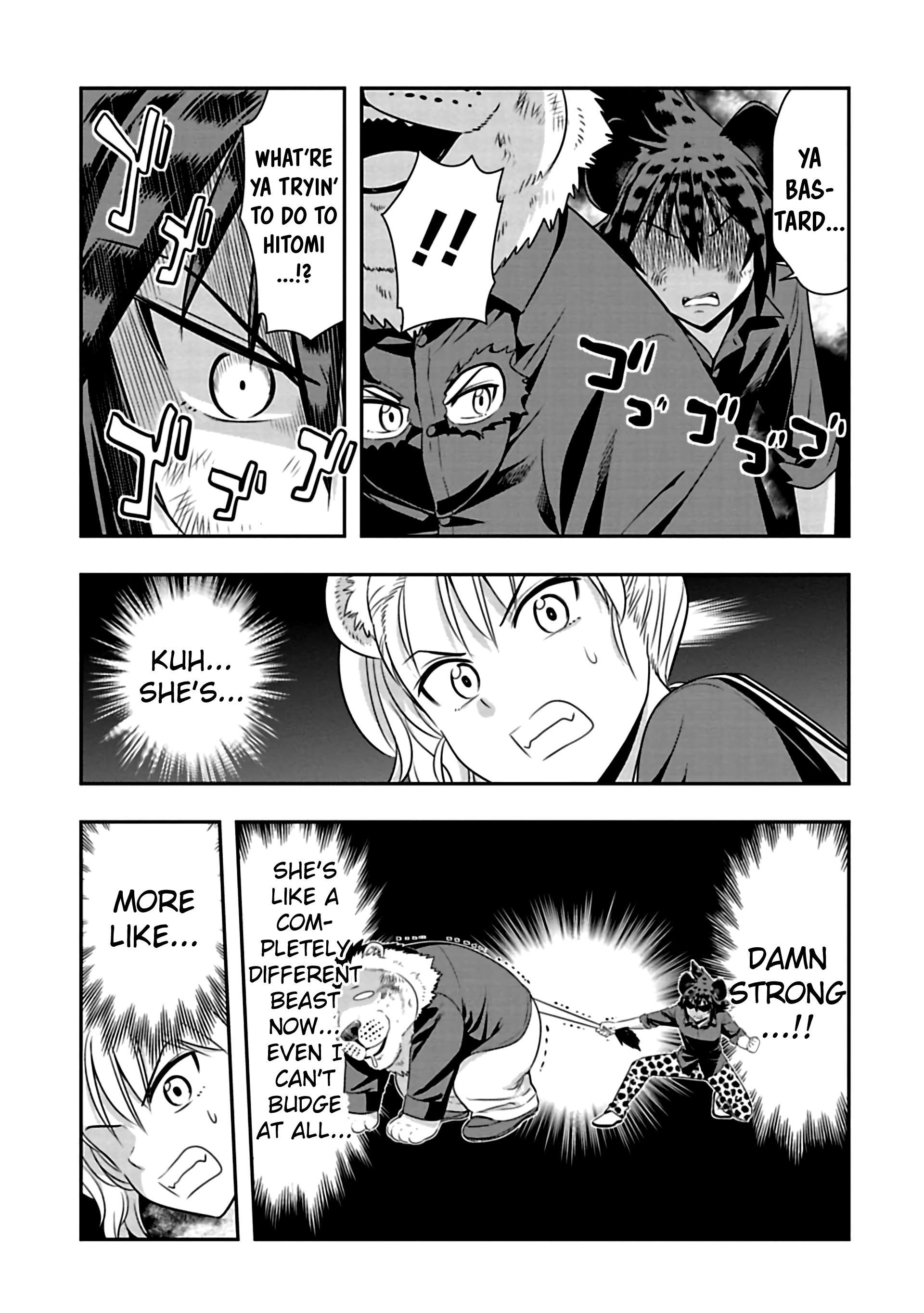 Murenase! Shiiton Gakuen Chapter 76 - Page 11