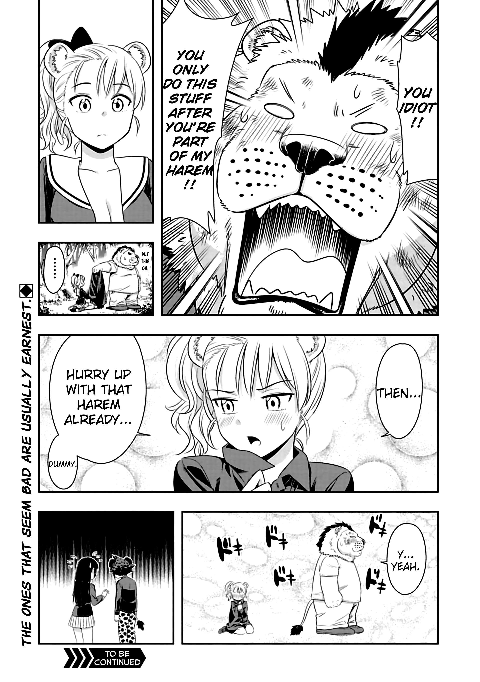 Murenase! Shiiton Gakuen Chapter 76 - Page 16