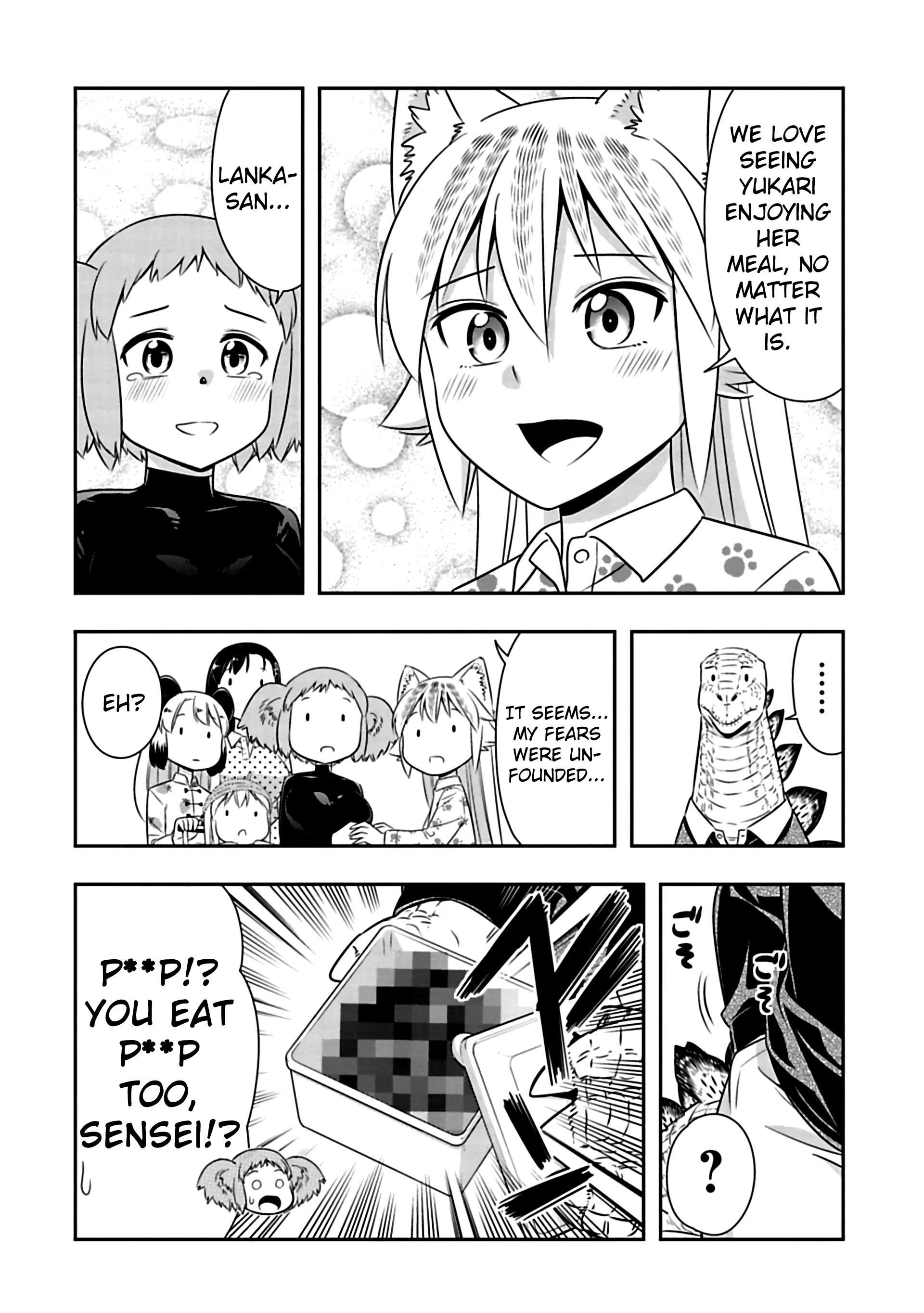 Murenase! Shiiton Gakuen Chapter 77 - Page 12