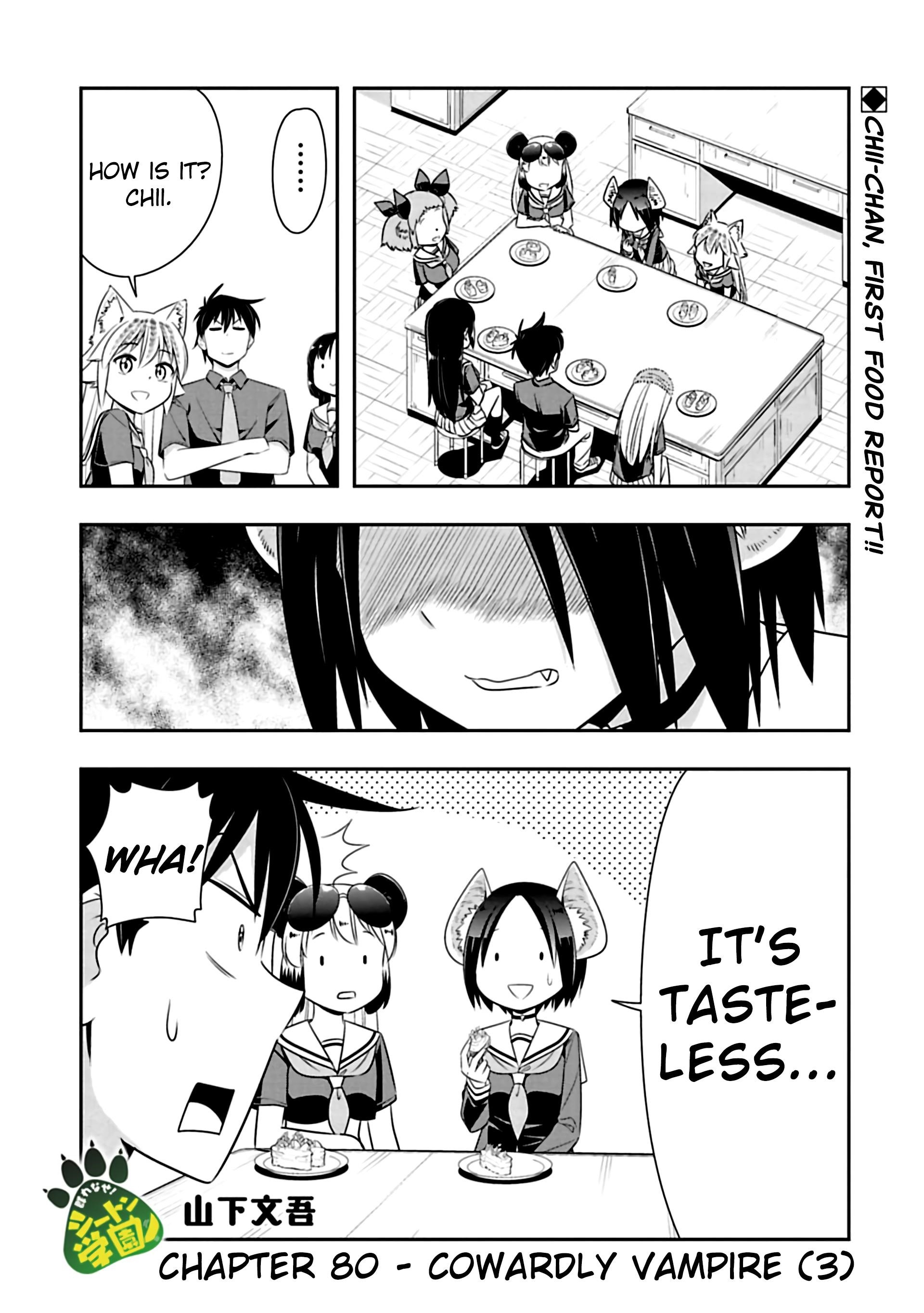 Murenase! Shiiton Gakuen Chapter 80 - Page 1