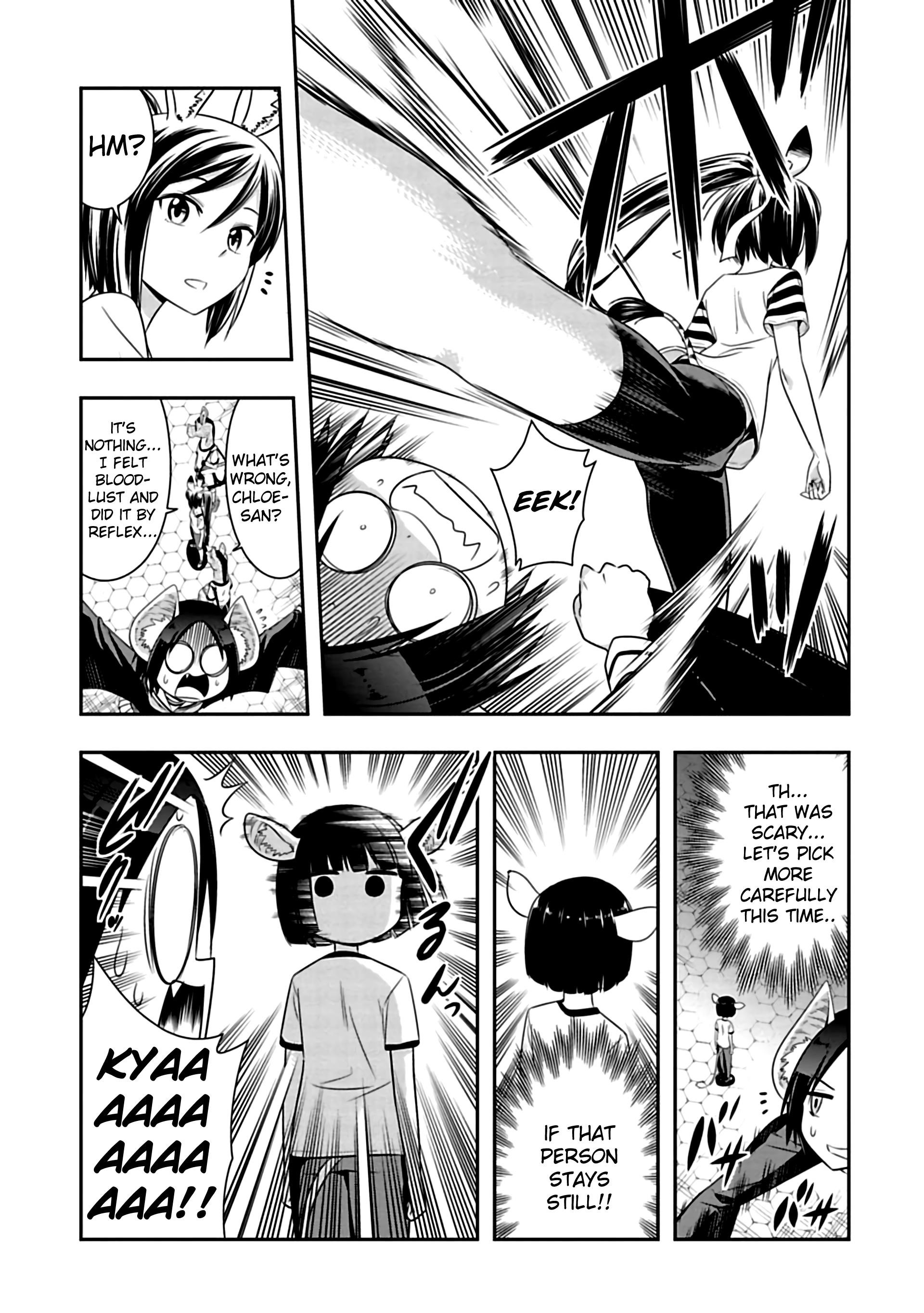 Murenase! Shiiton Gakuen Chapter 80 - Page 5