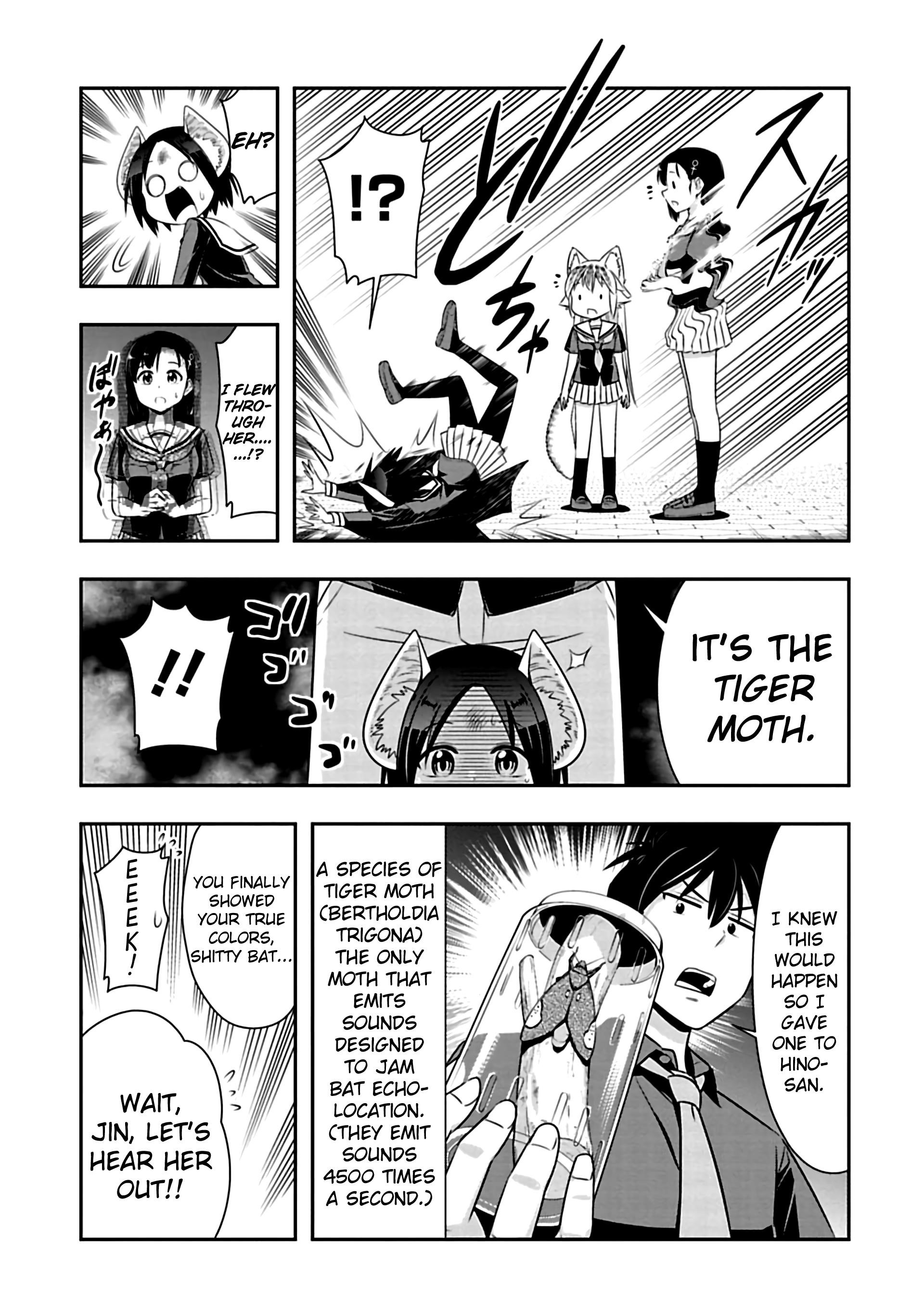 Murenase! Shiiton Gakuen Chapter 80 - Page 7