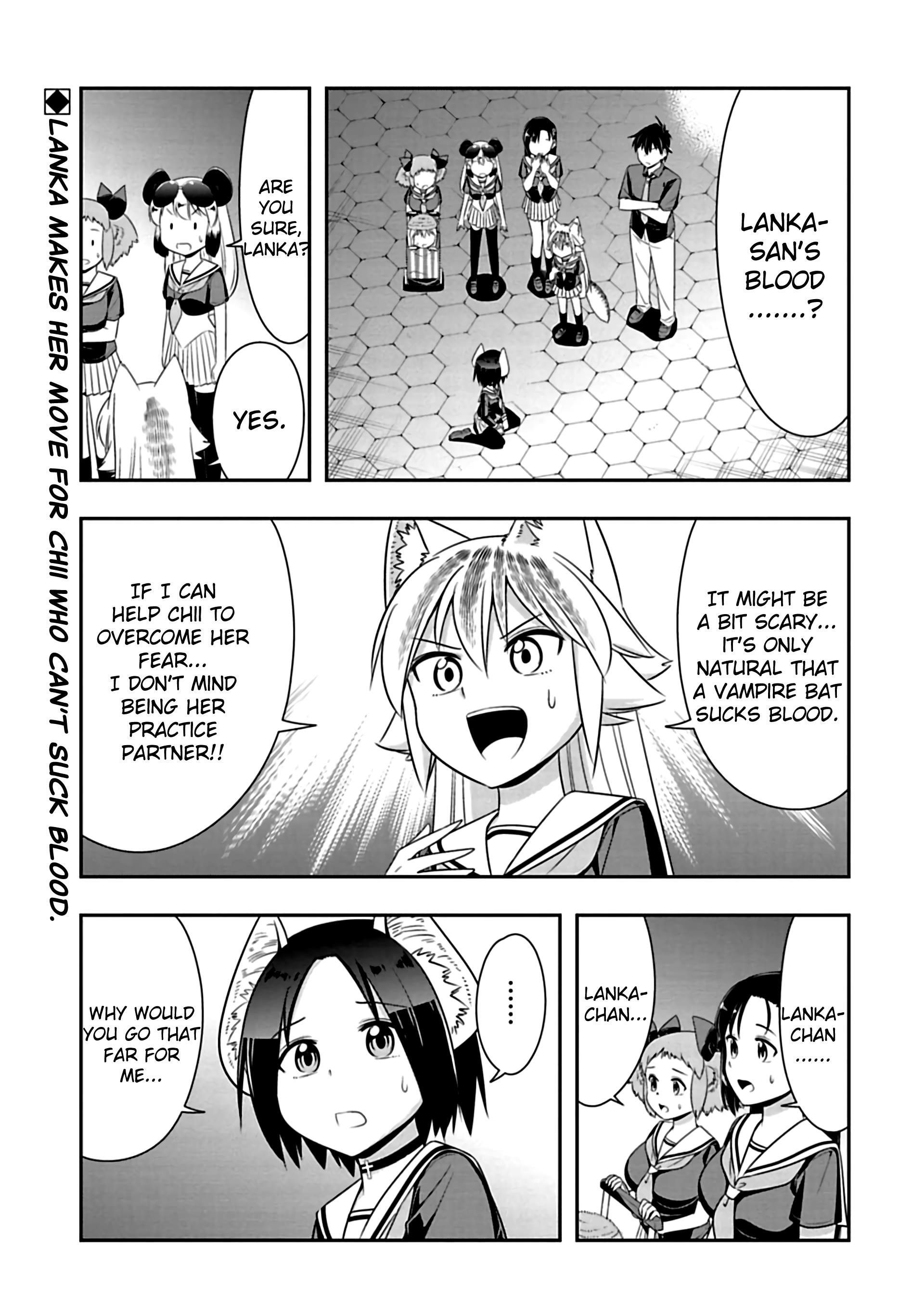 Murenase! Shiiton Gakuen Chapter 81 - Page 1