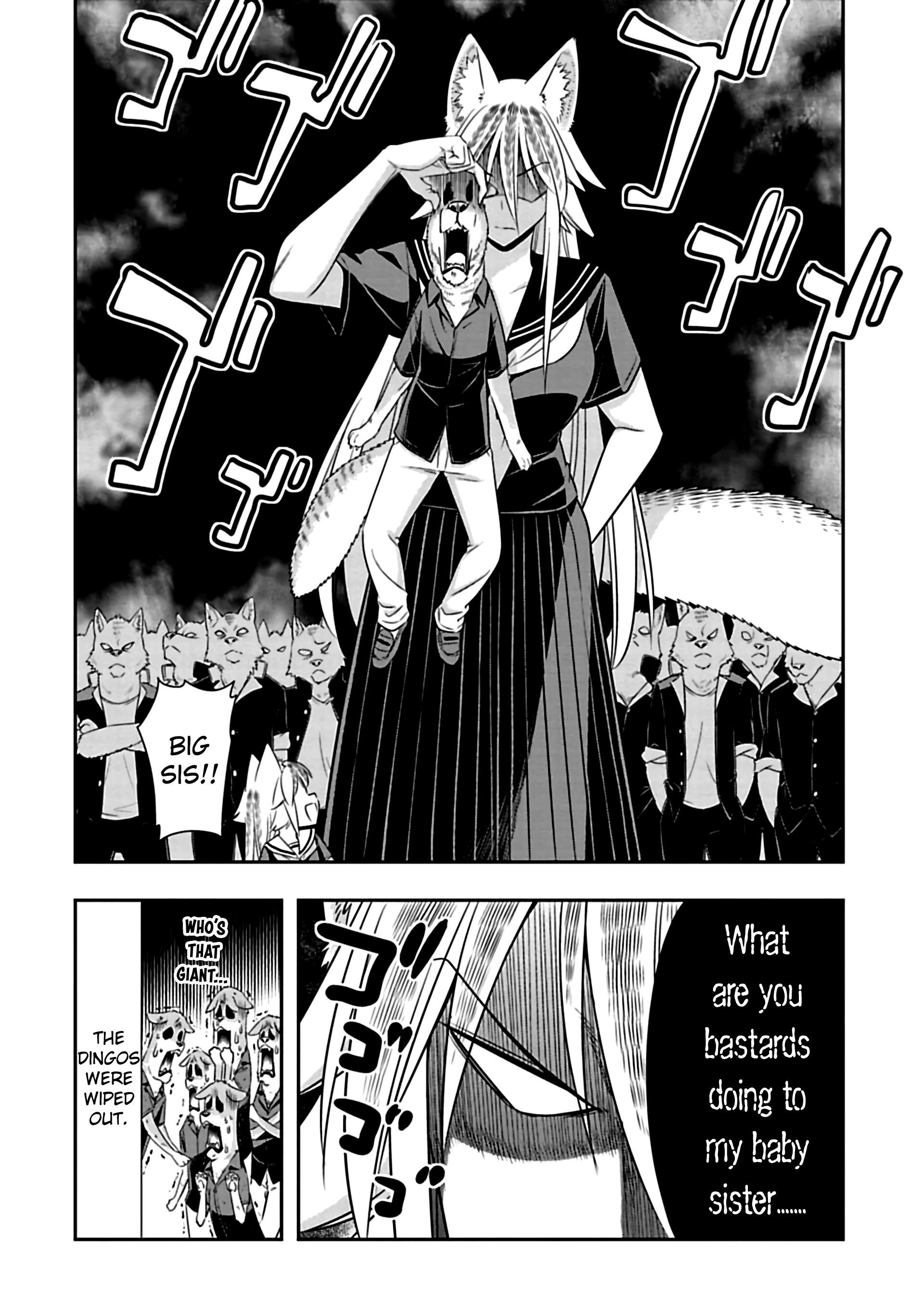 Murenase! Shiiton Gakuen Chapter 84 - Page 8