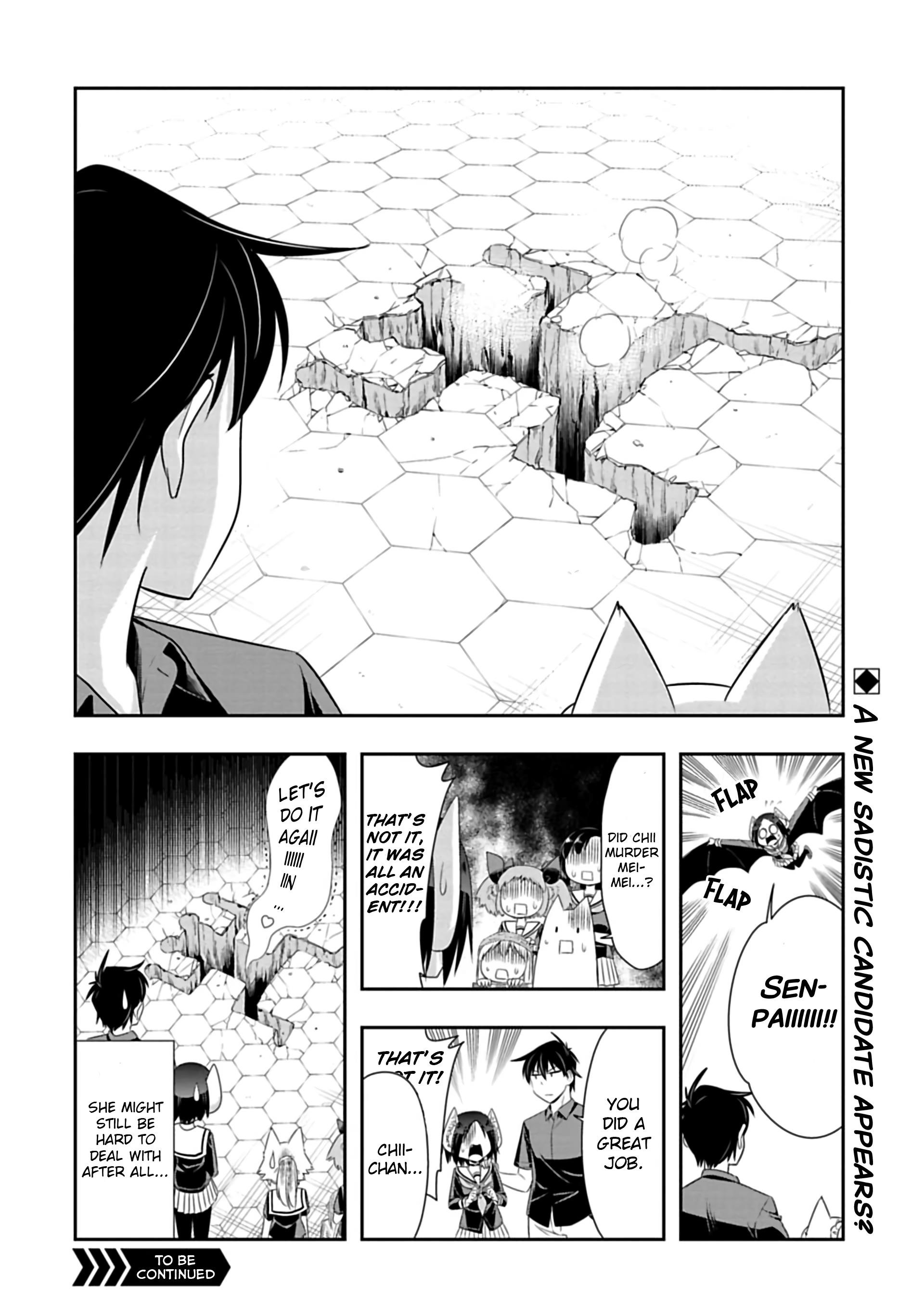 Murenase! Shiiton Gakuen Chapter 86 - Page 11
