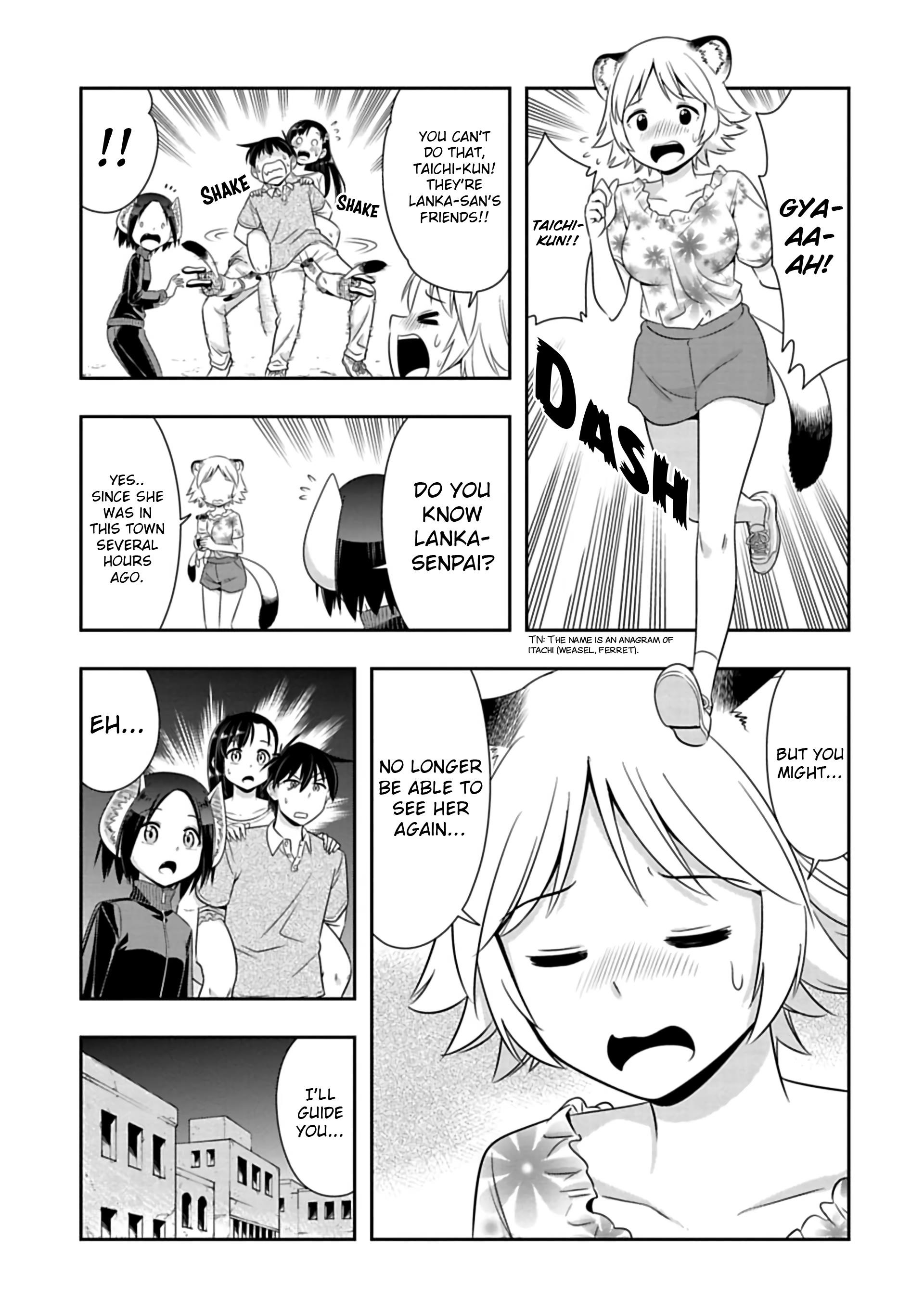 Murenase! Shiiton Gakuen Chapter 89 - Page 7