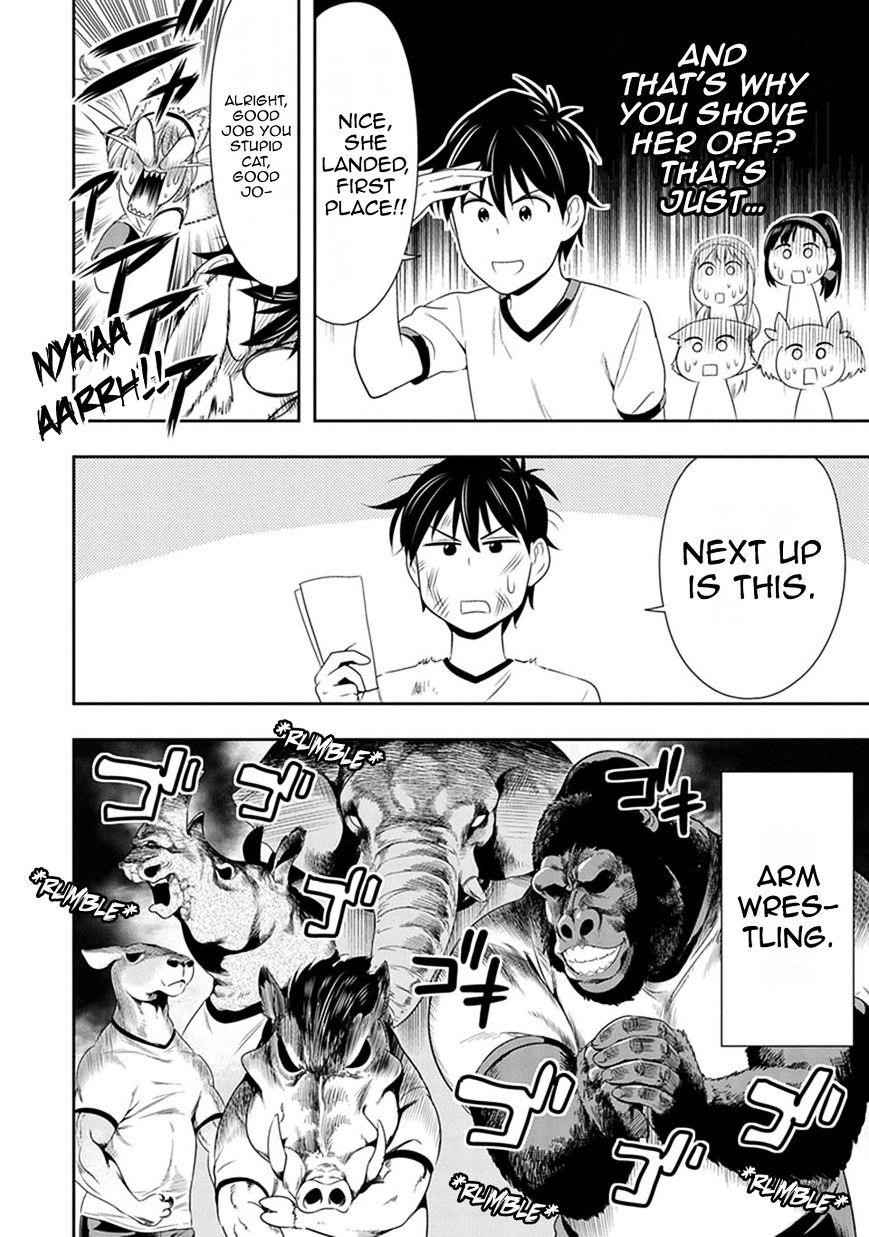 Murenase! Shiiton Gakuen Chapter 9 - Page 22