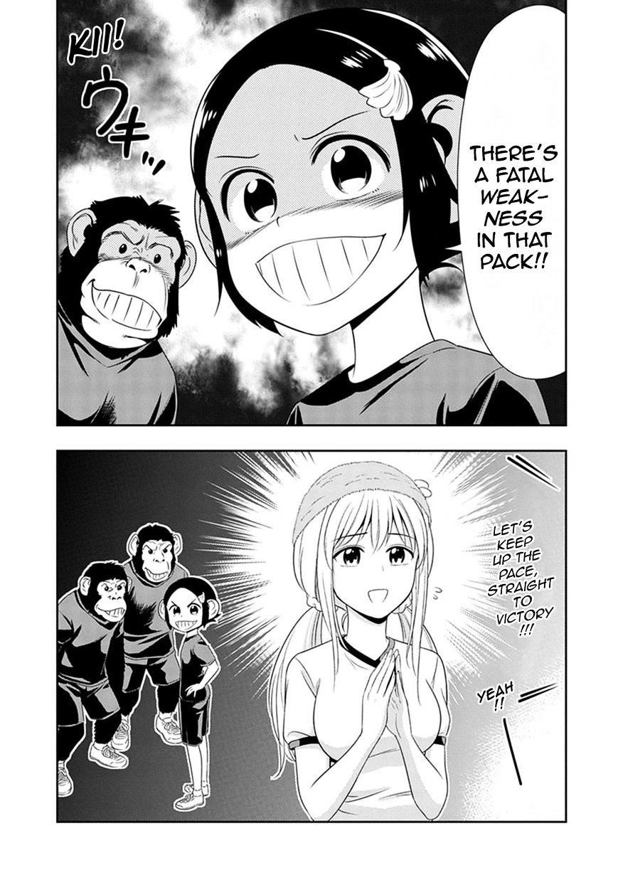 Murenase! Shiiton Gakuen Chapter 9 - Page 25