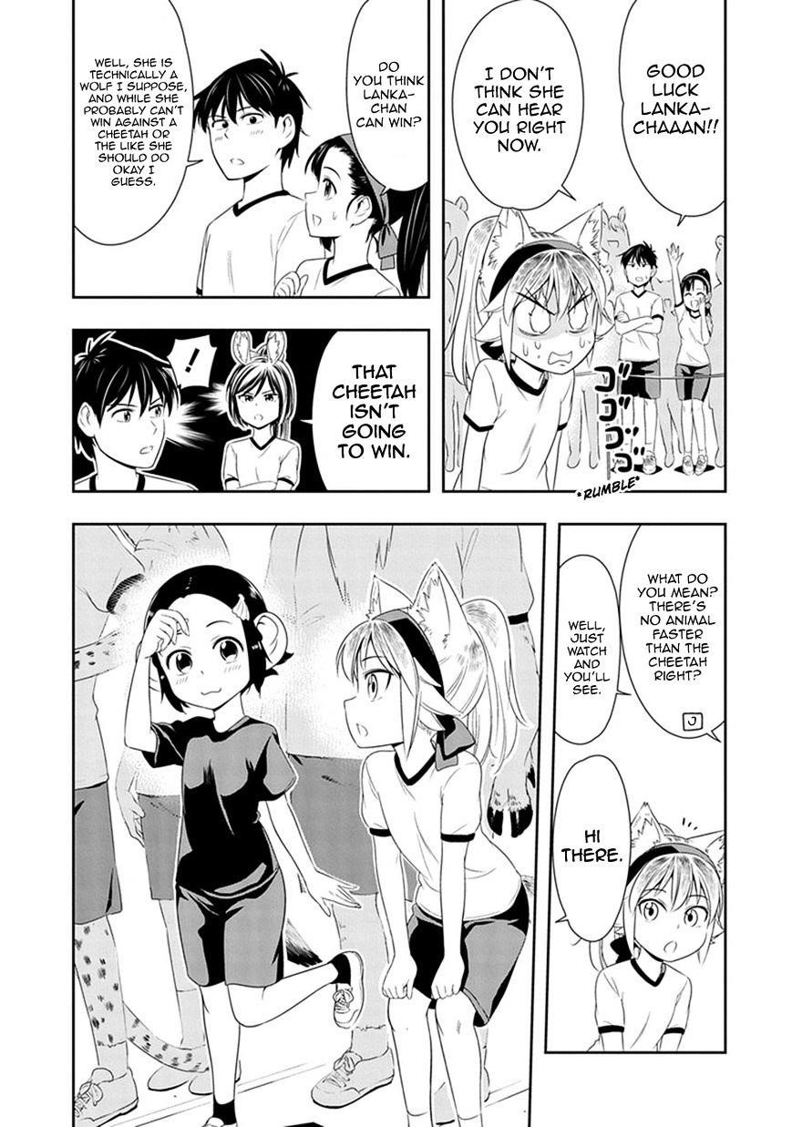 Murenase! Shiiton Gakuen Chapter 9 - Page 6