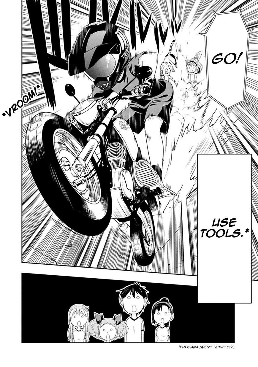 Murenase! Shiiton Gakuen Chapter 9 - Page 9