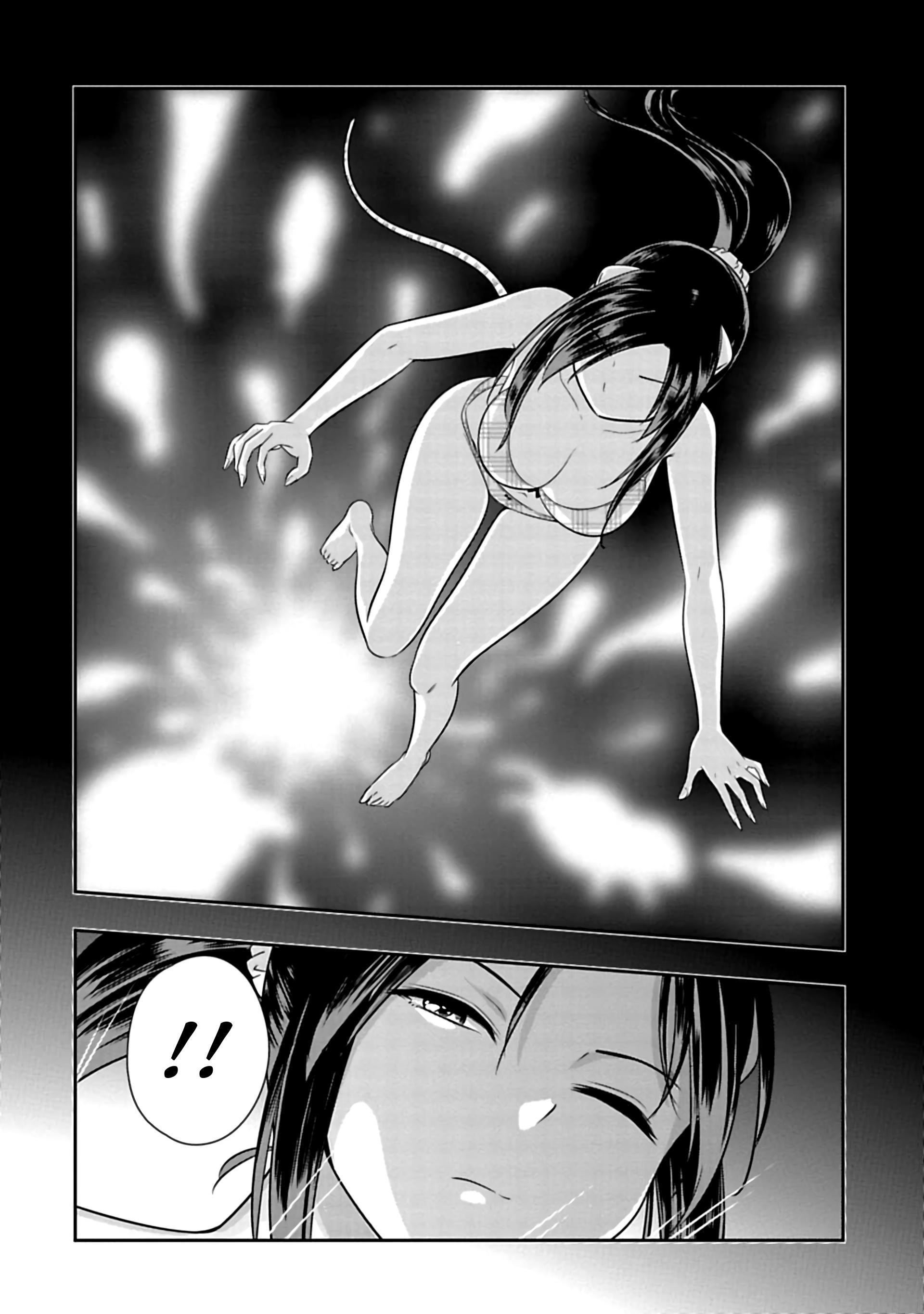 Murenase! Shiiton Gakuen Chapter 91 - Page 8