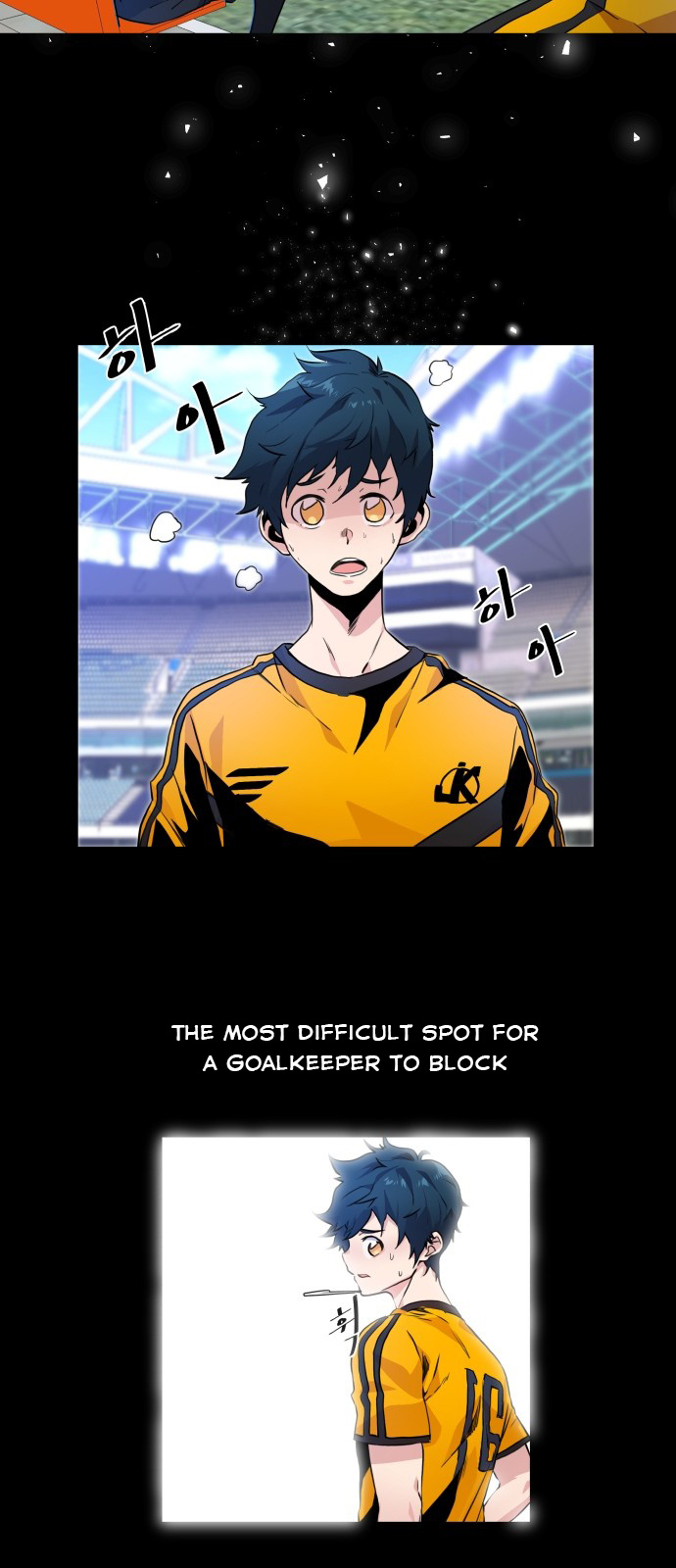 Top Corner Chapter 0 - Page 8