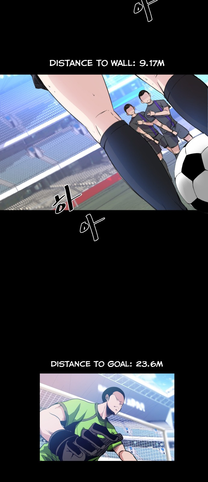 Top Corner Chapter 1 - Page 3