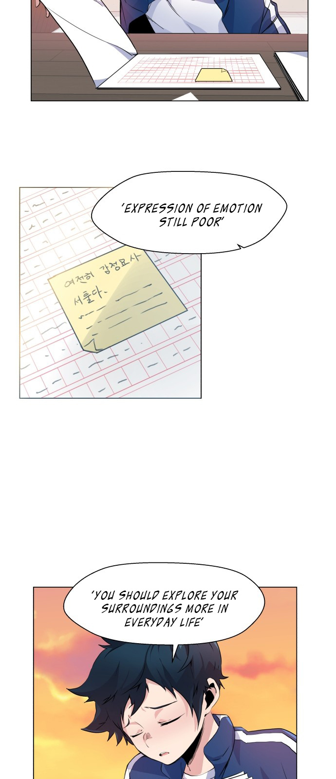 Top Corner Chapter 1 - Page 32