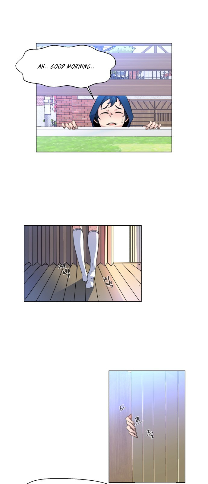 Top Corner Chapter 1 - Page 45