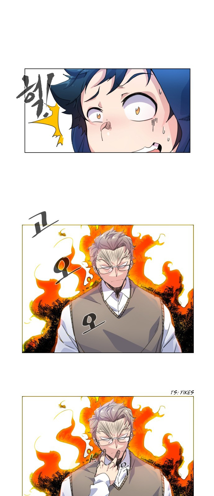 Top Corner Chapter 1 - Page 48