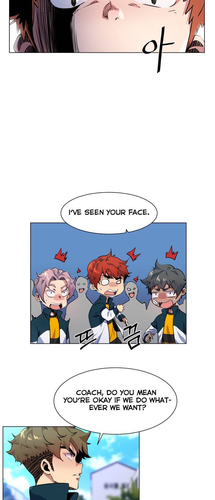 Top Corner Chapter 13 - Page 33