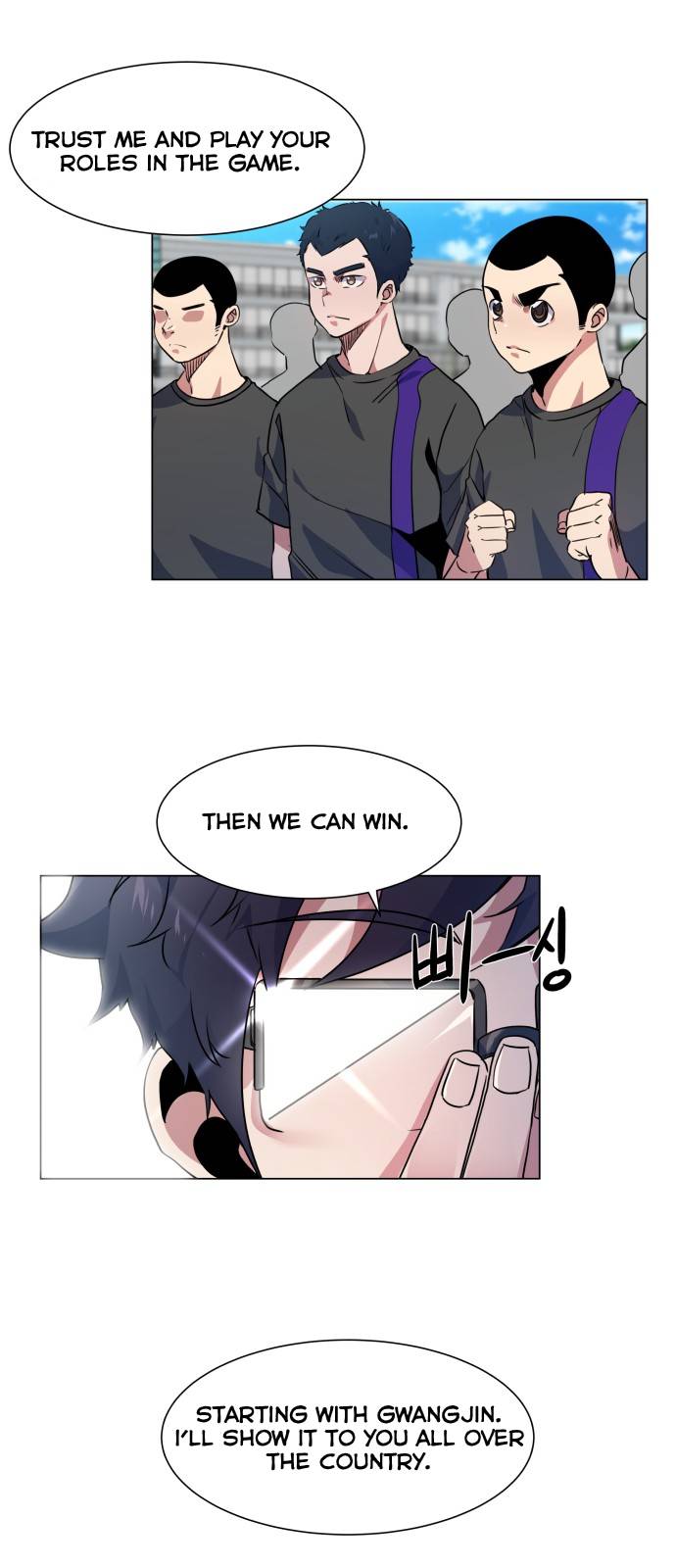 Top Corner Chapter 13 - Page 45