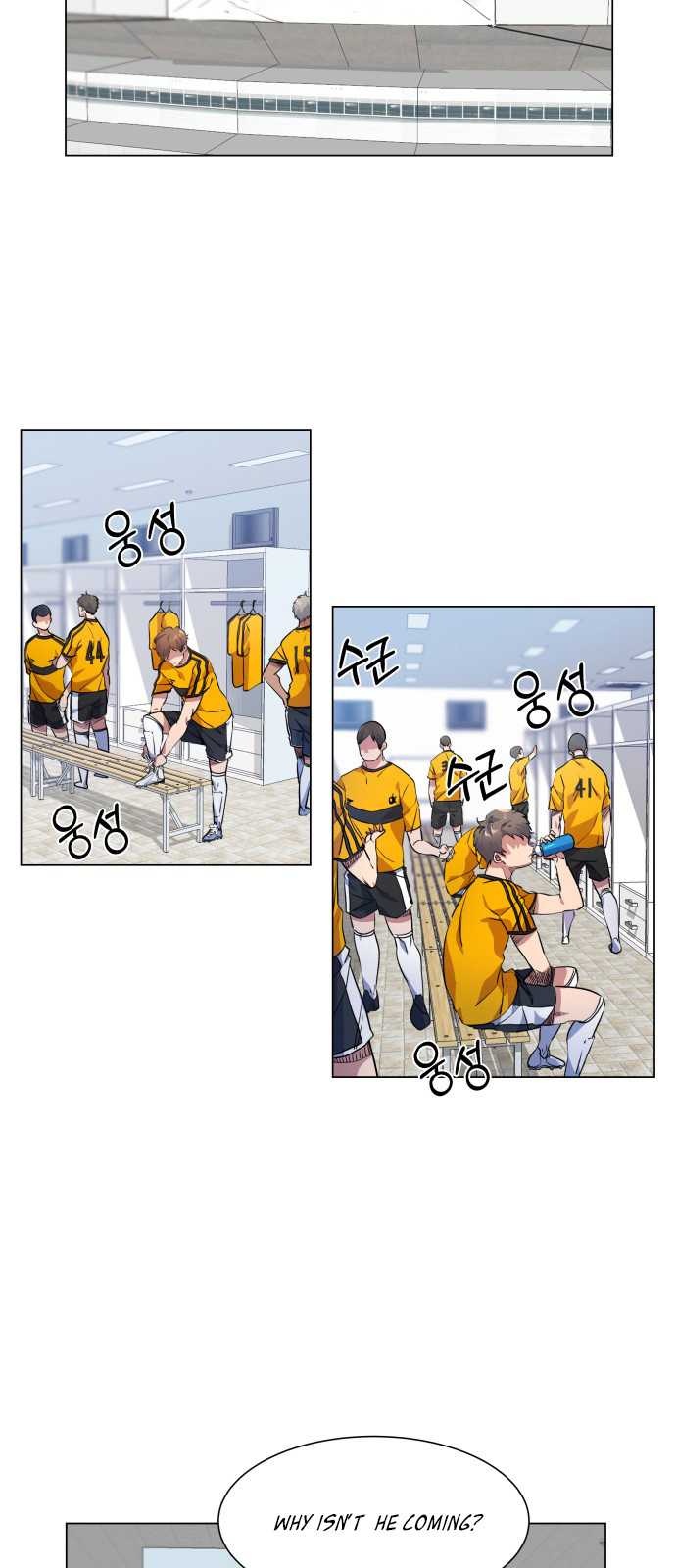 Top Corner Chapter 15 - Page 21