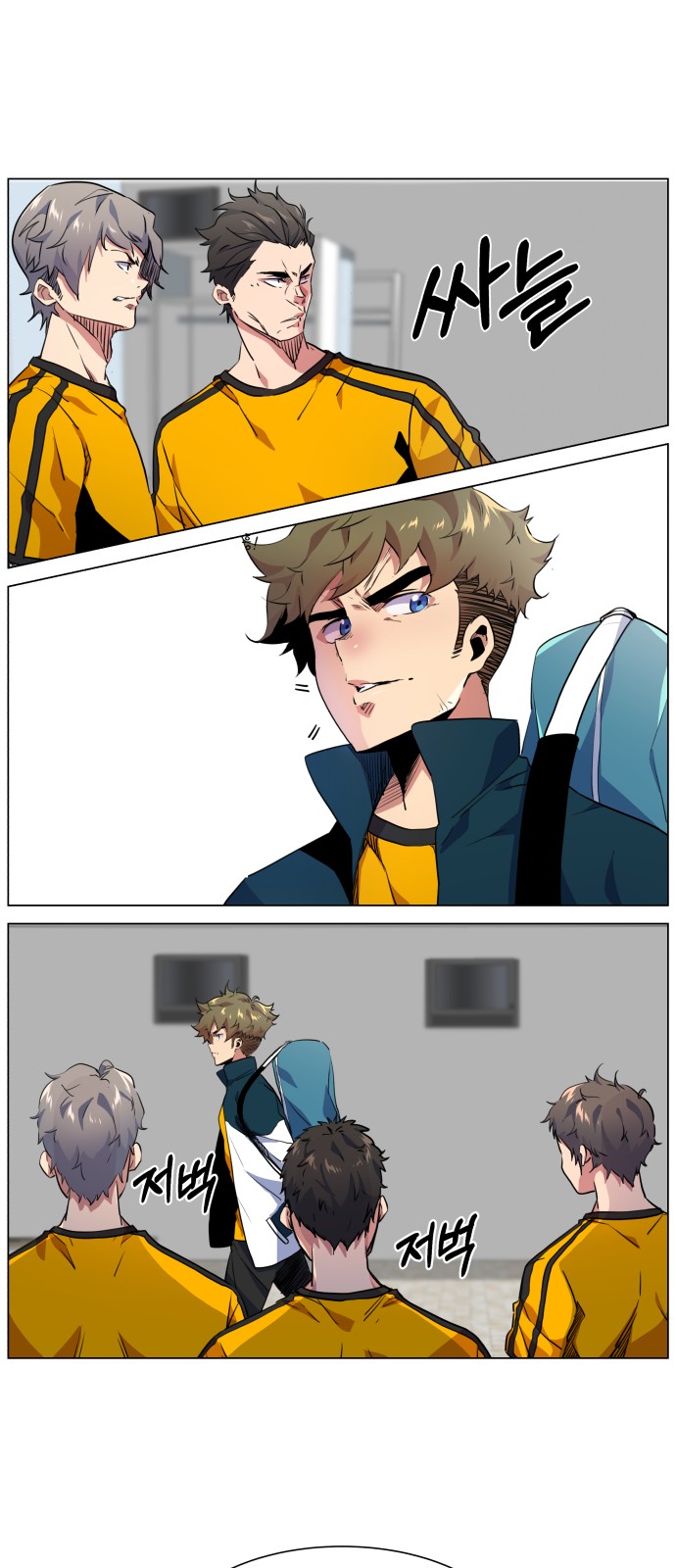 Top Corner Chapter 15 - Page 28