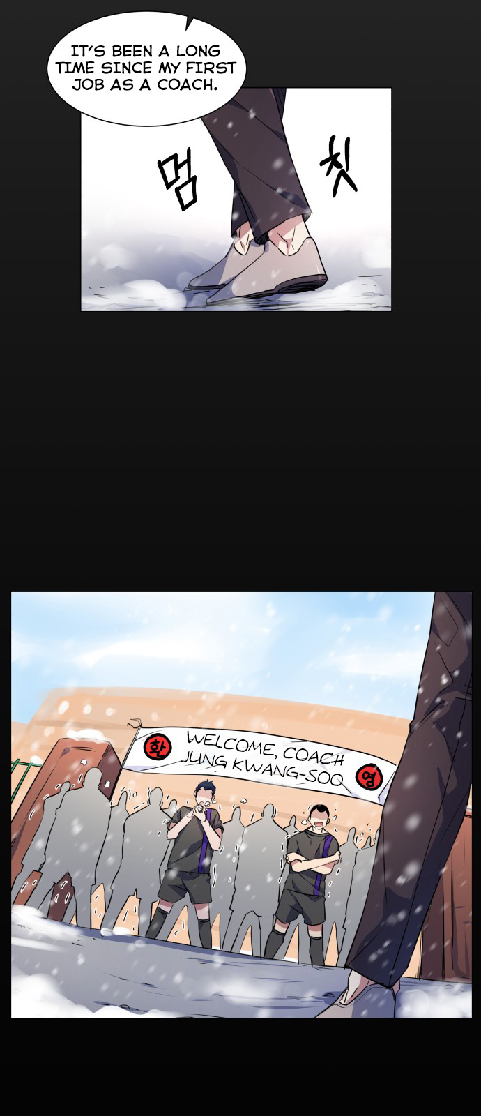 Top Corner Chapter 15 - Page 43