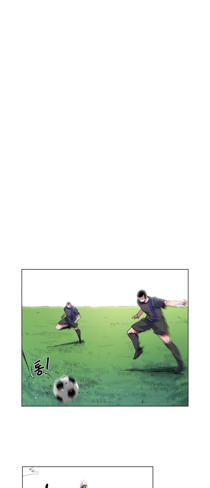 Top Corner Chapter 16 - Page 27