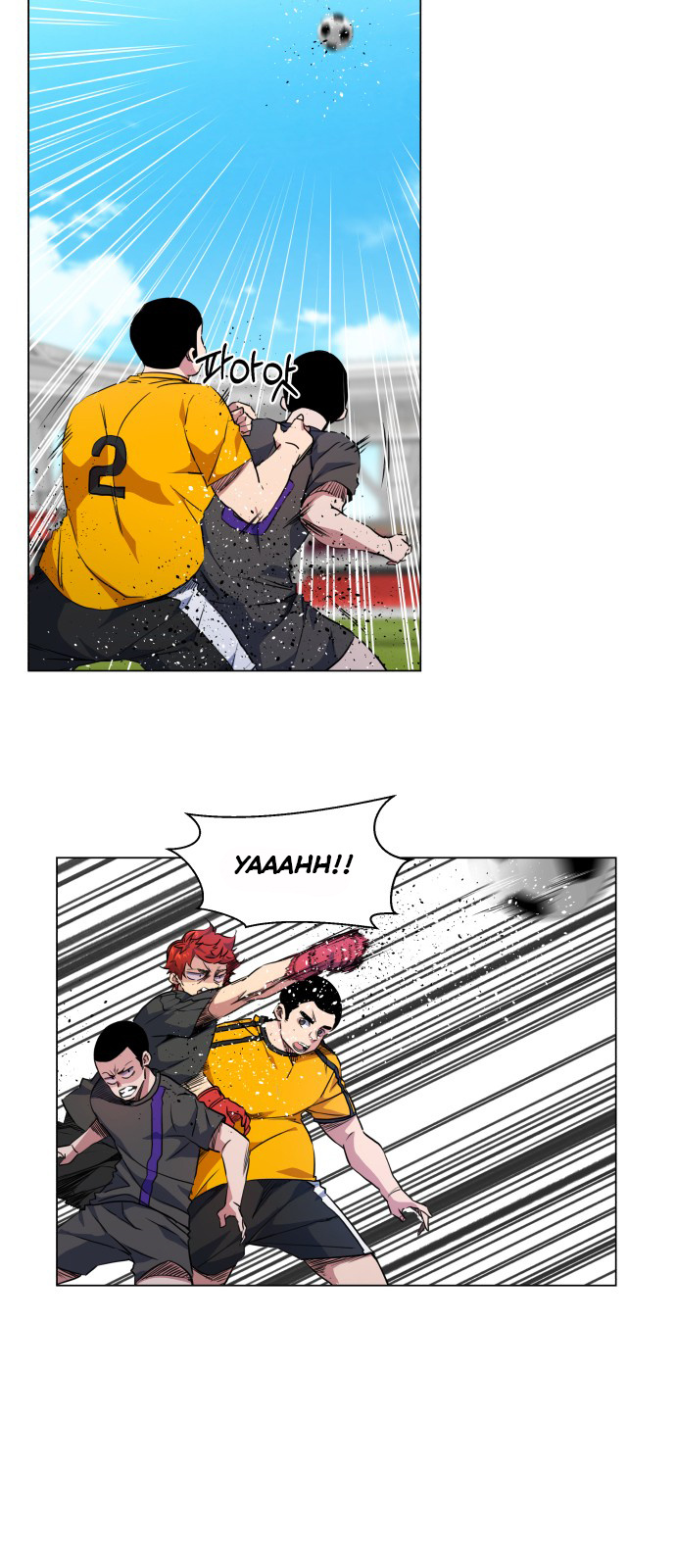 Top Corner Chapter 18 - Page 11