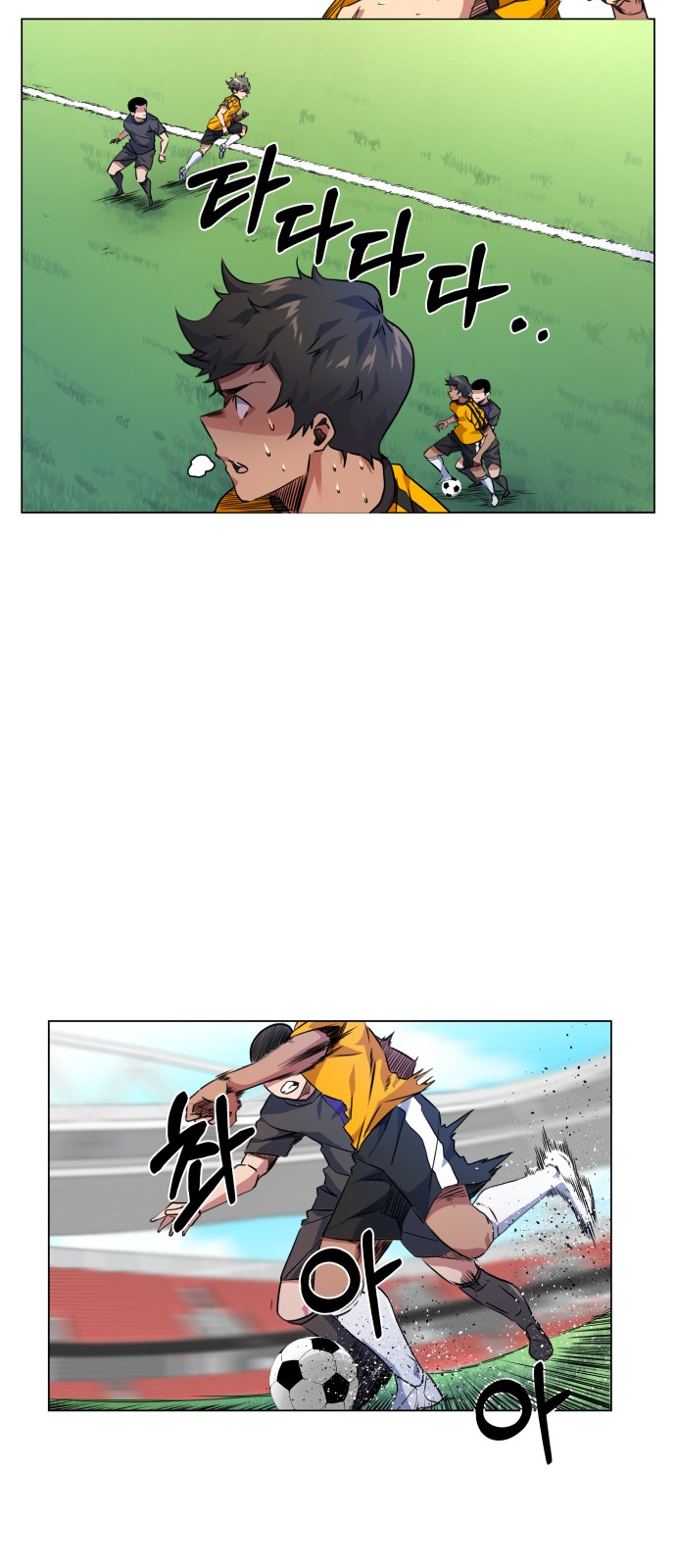 Top Corner Chapter 18 - Page 14