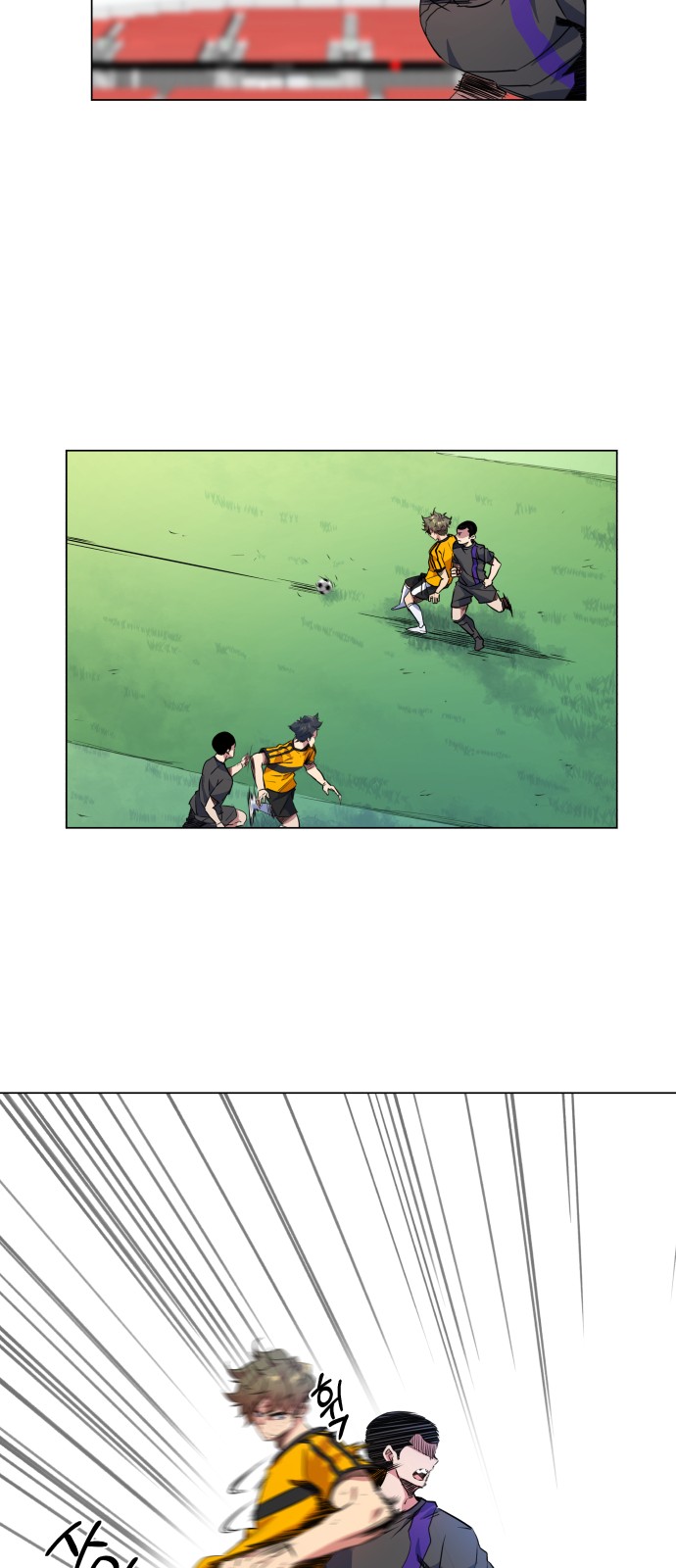 Top Corner Chapter 18 - Page 46