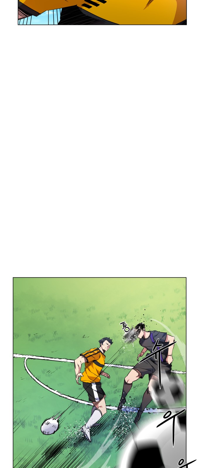 Top Corner Chapter 19 - Page 26