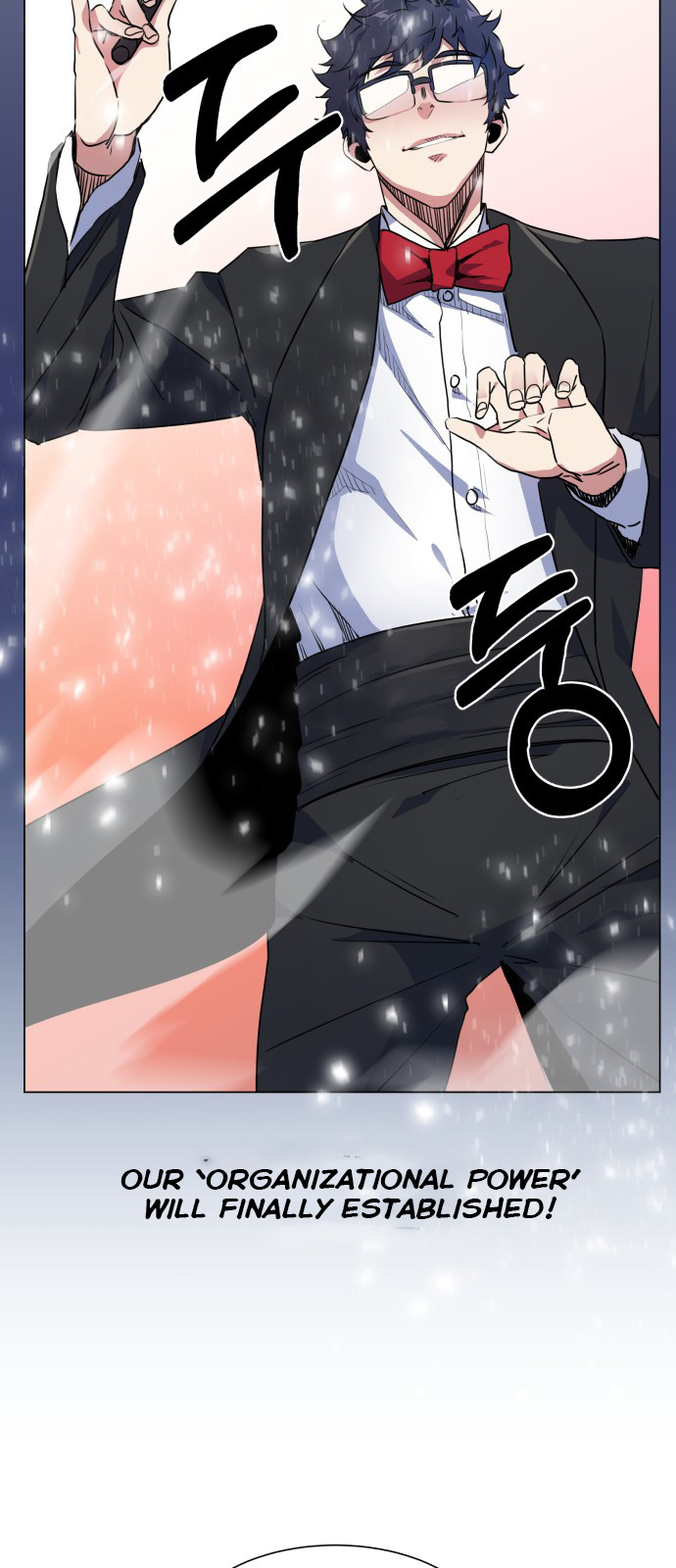 Top Corner Chapter 21 - Page 28