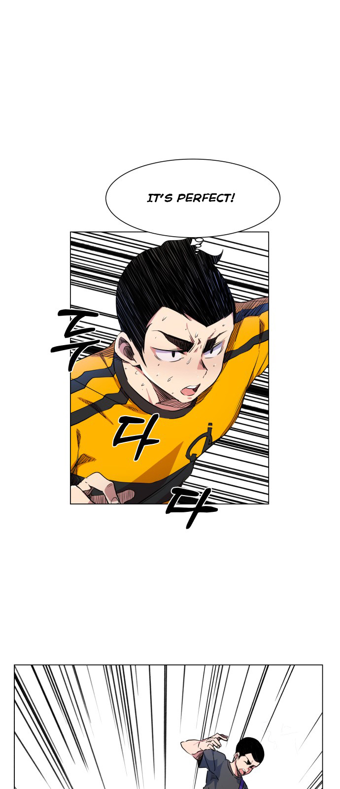 Top Corner Chapter 21 - Page 32