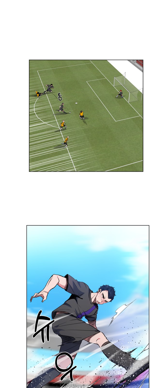 Top Corner Chapter 21 - Page 34