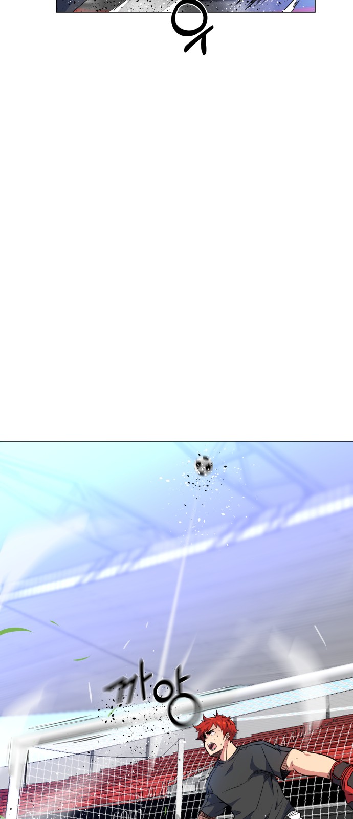 Top Corner Chapter 21 - Page 35