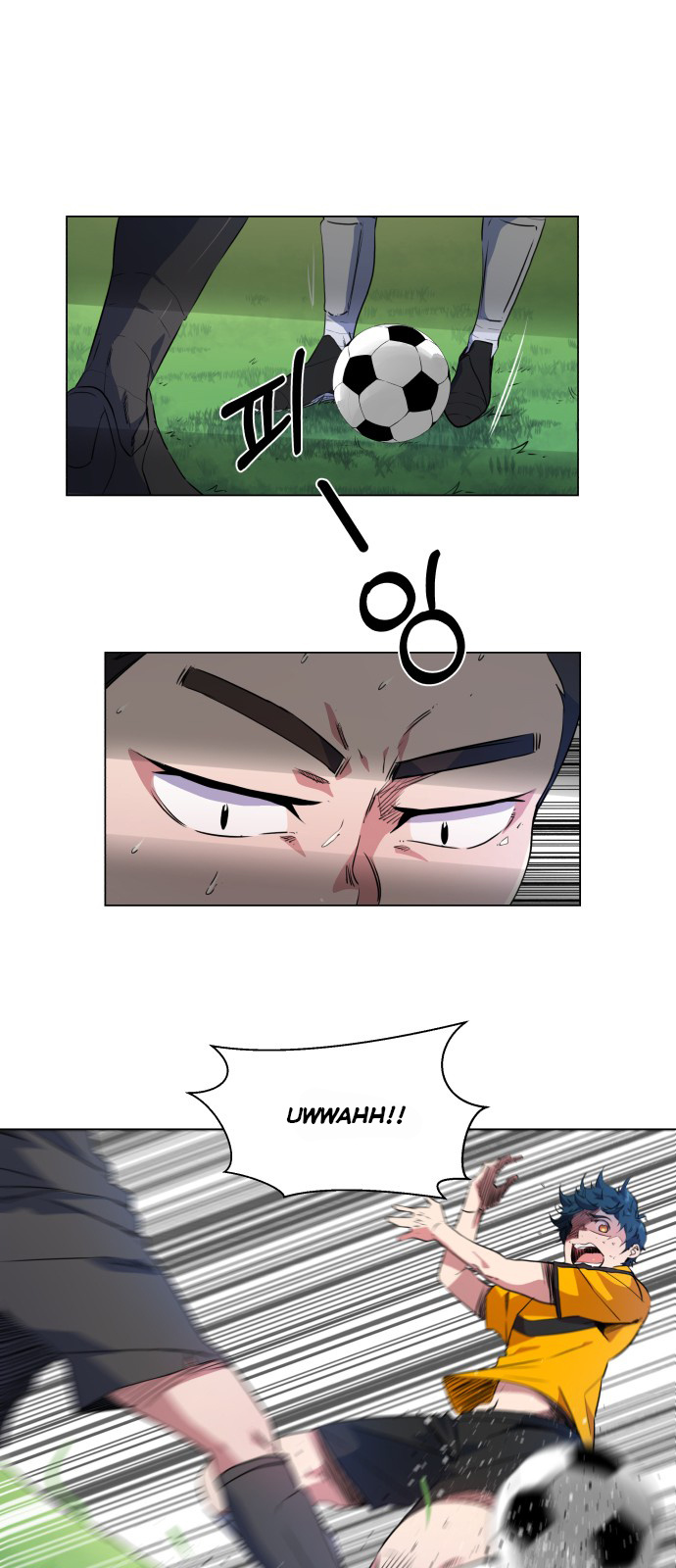 Top Corner Chapter 22 - Page 25