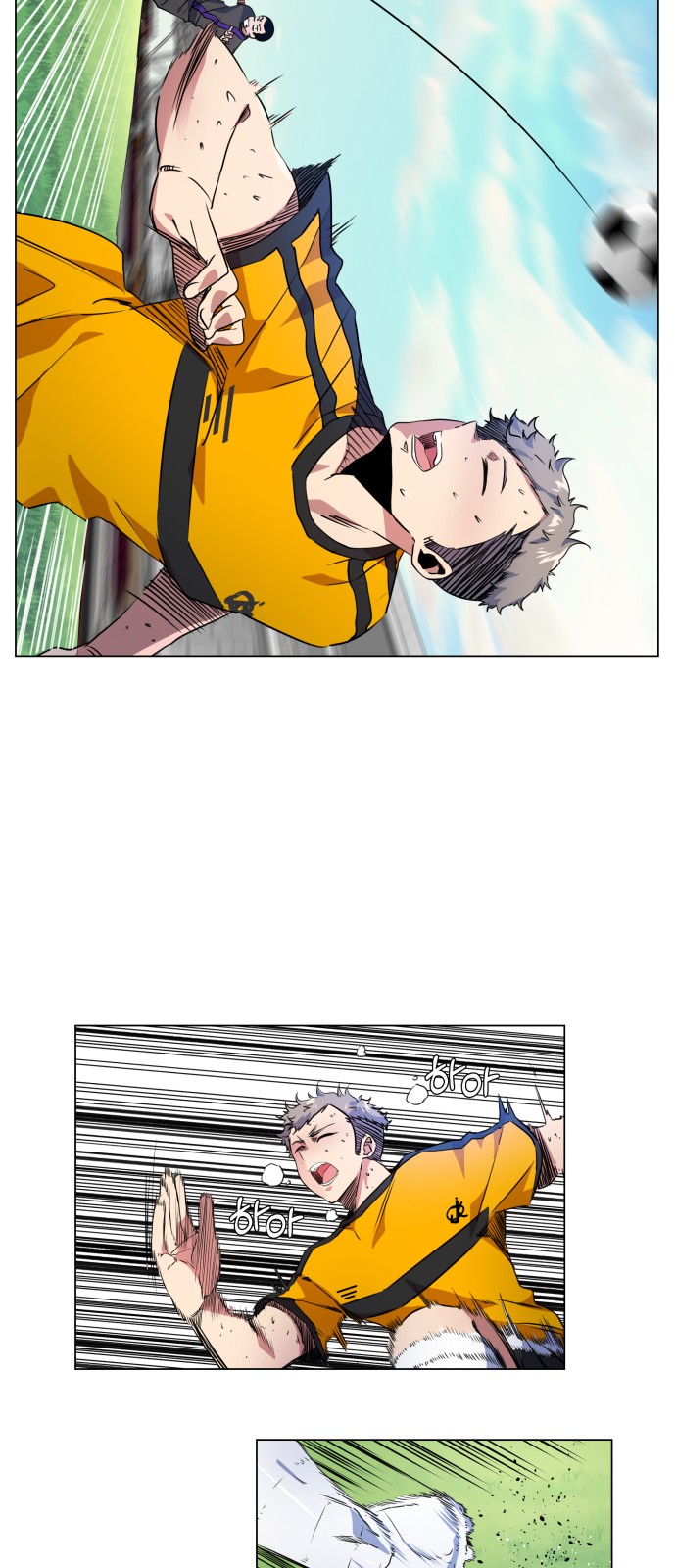 Top Corner Chapter 22 - Page 31