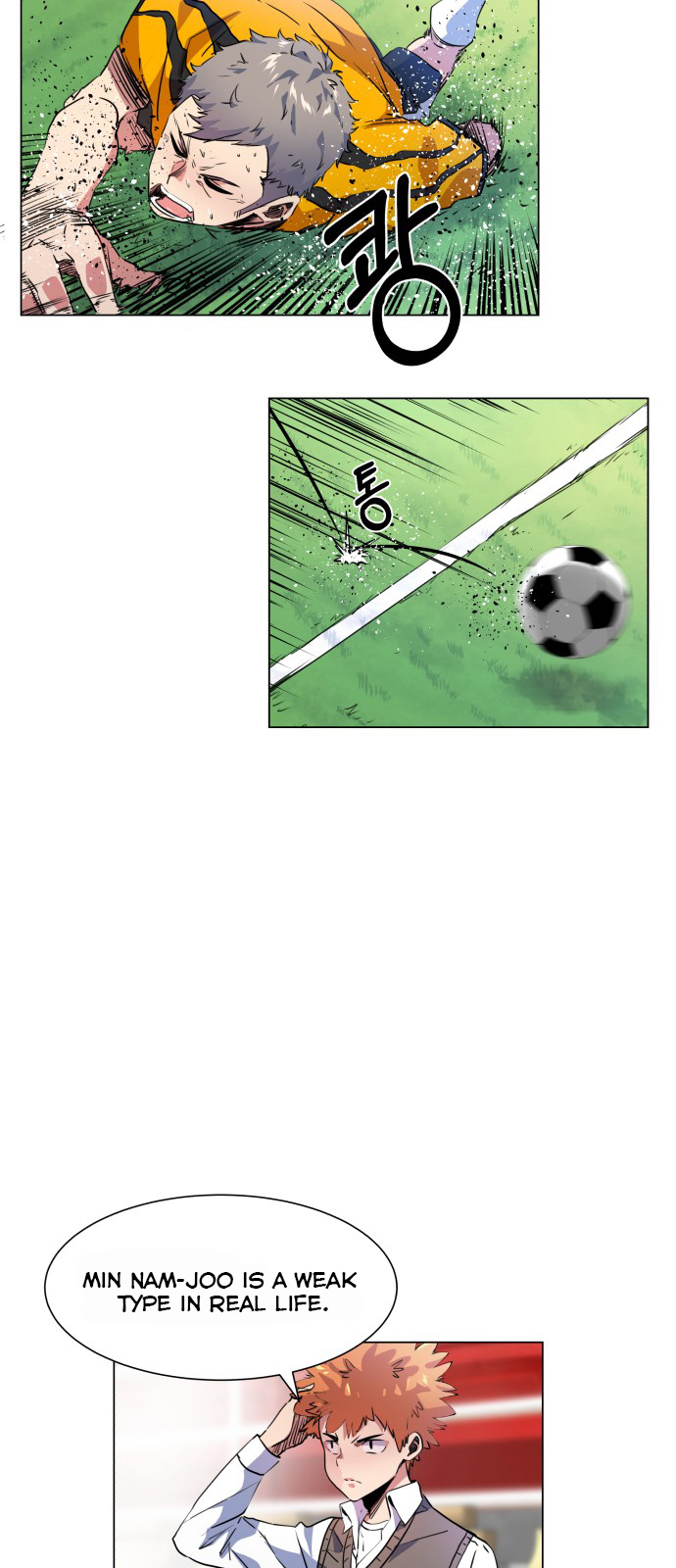 Top Corner Chapter 22 - Page 33