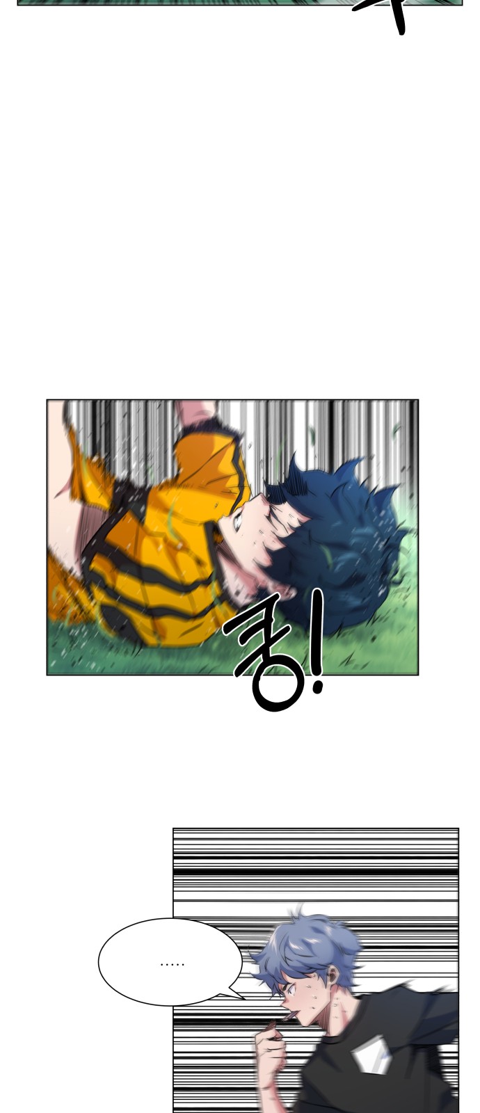 Top Corner Chapter 23 - Page 36