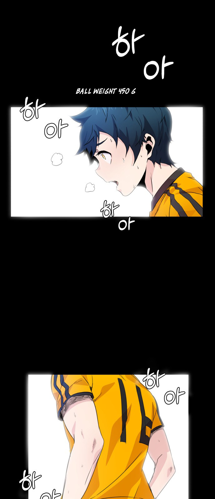 Top Corner Chapter 23 - Page 45