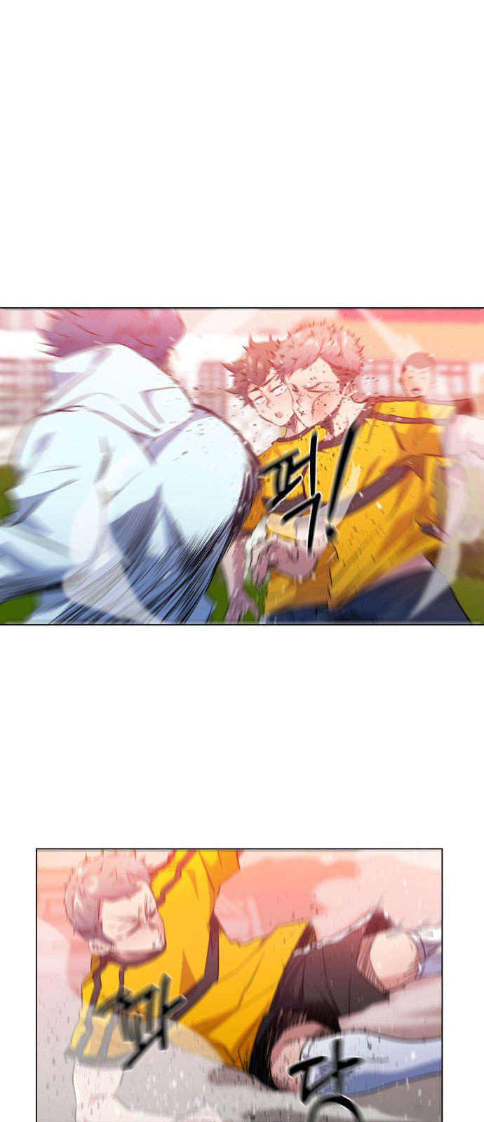 Top Corner Chapter 28 - Page 11