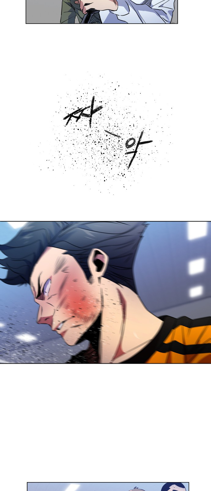 Top Corner Chapter 28 - Page 31